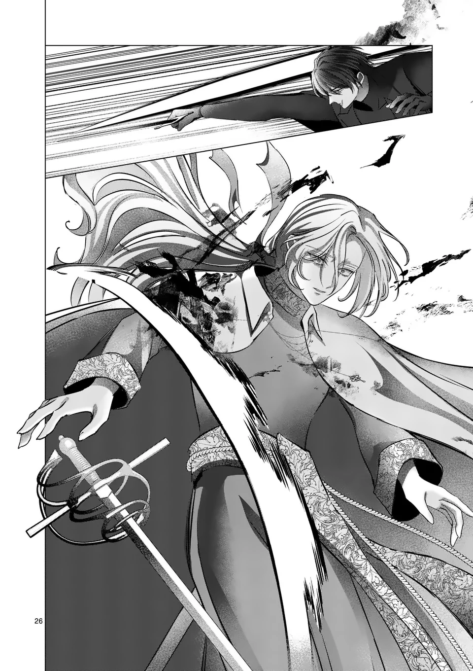 THE YOUNG LADY WANTS TO MAKE HER BELOVED HUSBAND ASK FOR A DIVORCE! Chapter 17.5 - Page 14
