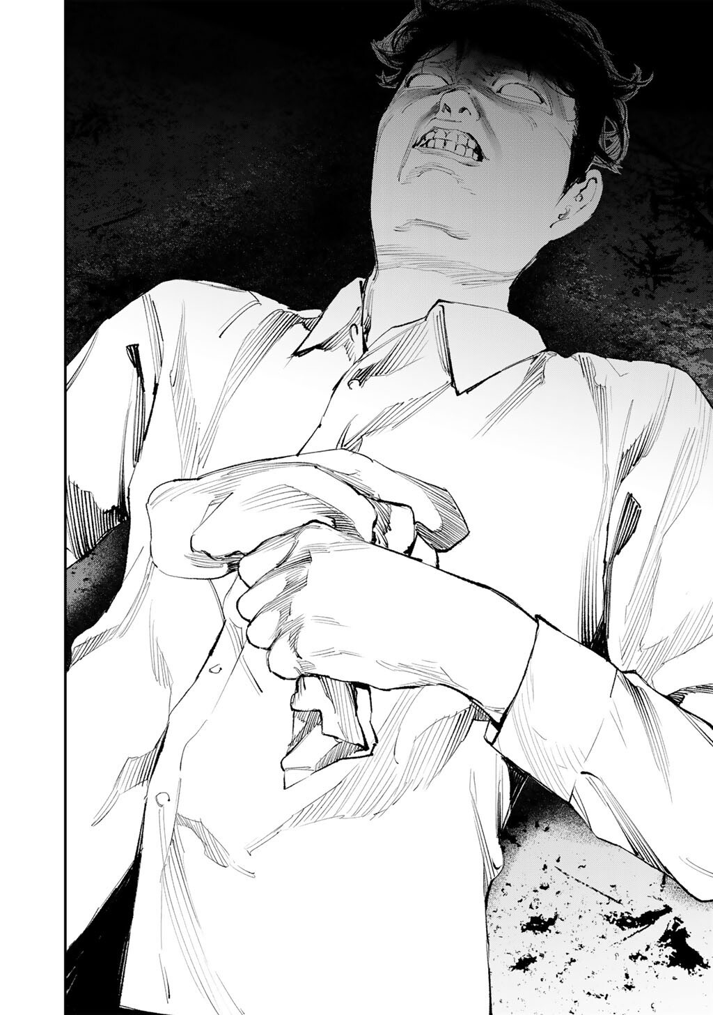 KANATA IS INTO MORE DARKER Chapter 18 - Page 26