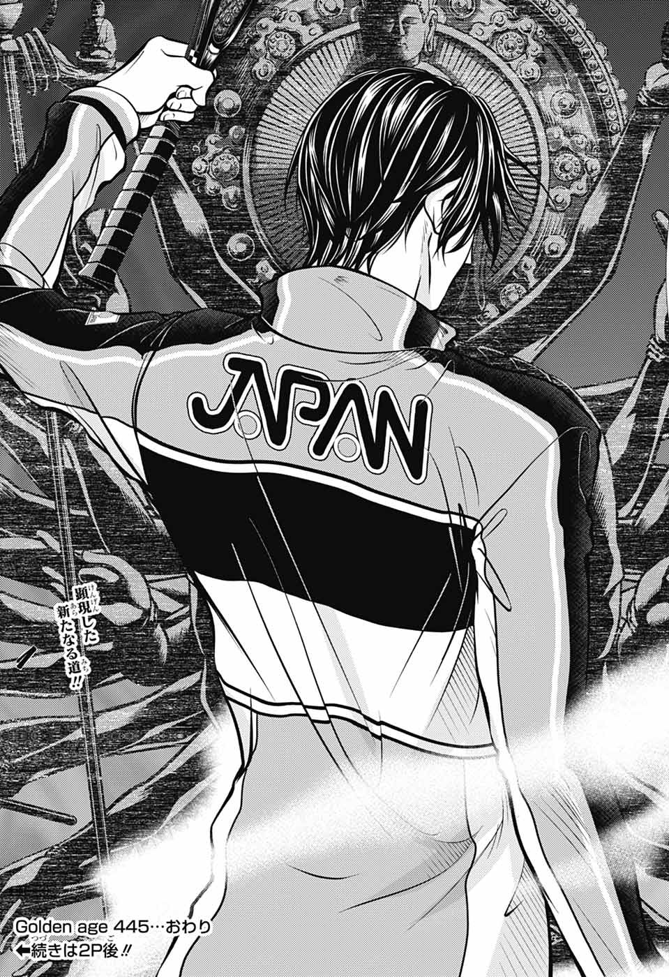 21