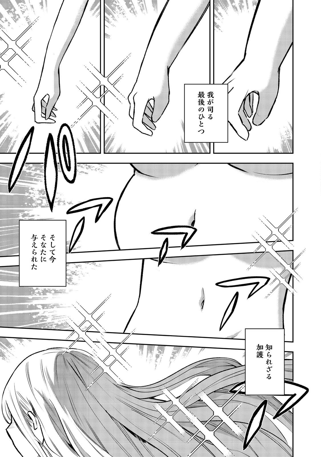 57