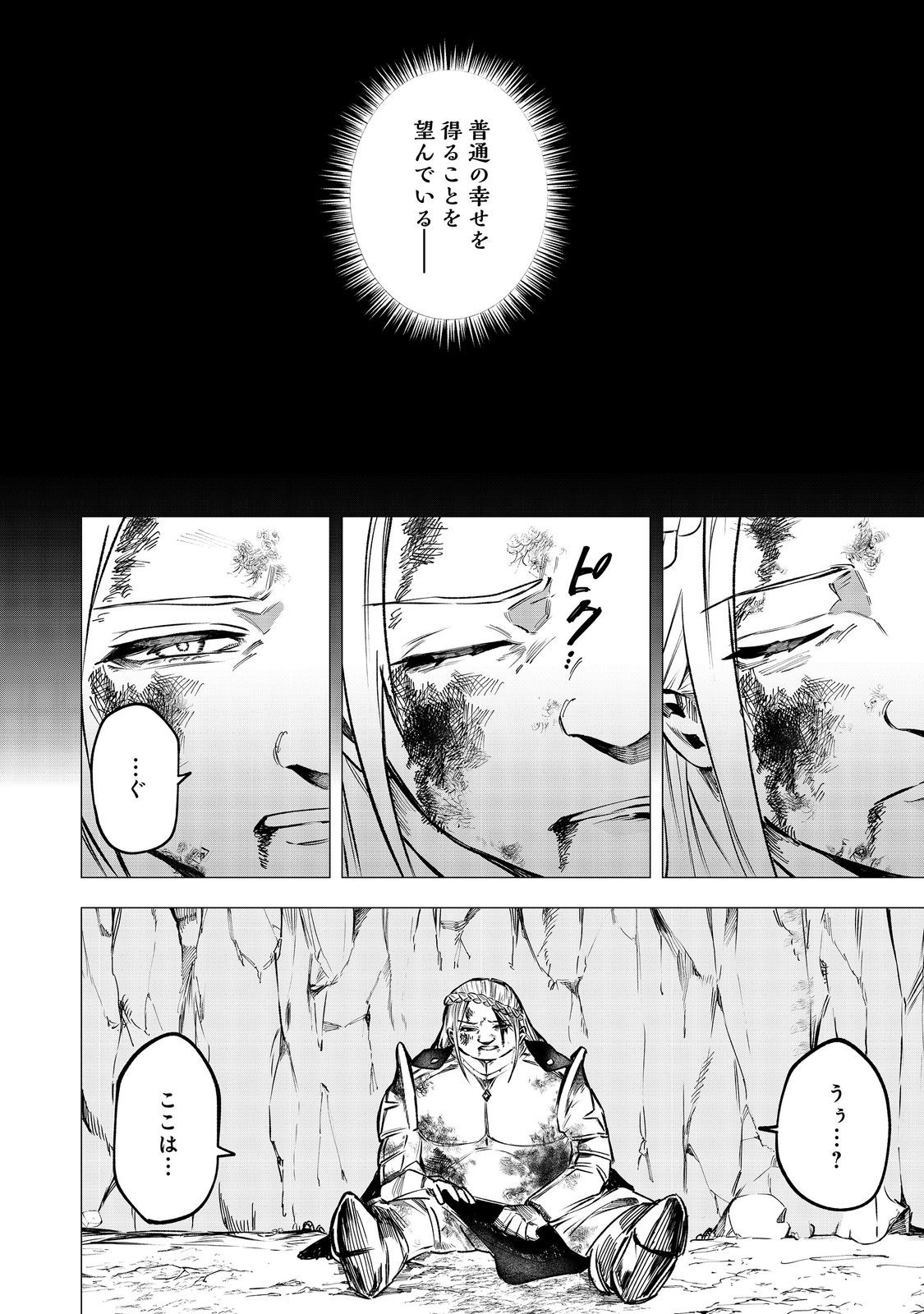 46