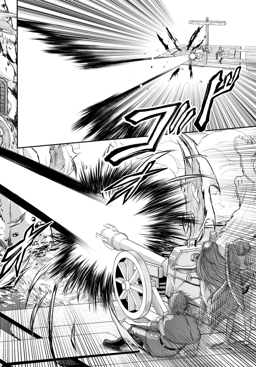 SUTERARE OUJI NO SAIKYOU IKADA KOKKA: OMAE WA GOMIDA TO TSUIHOU SARETA NODE, MUDA SKILL &quotRECYCLE" WO TSUKATTE GOMI ATSUK Chapter 4 - Page 14