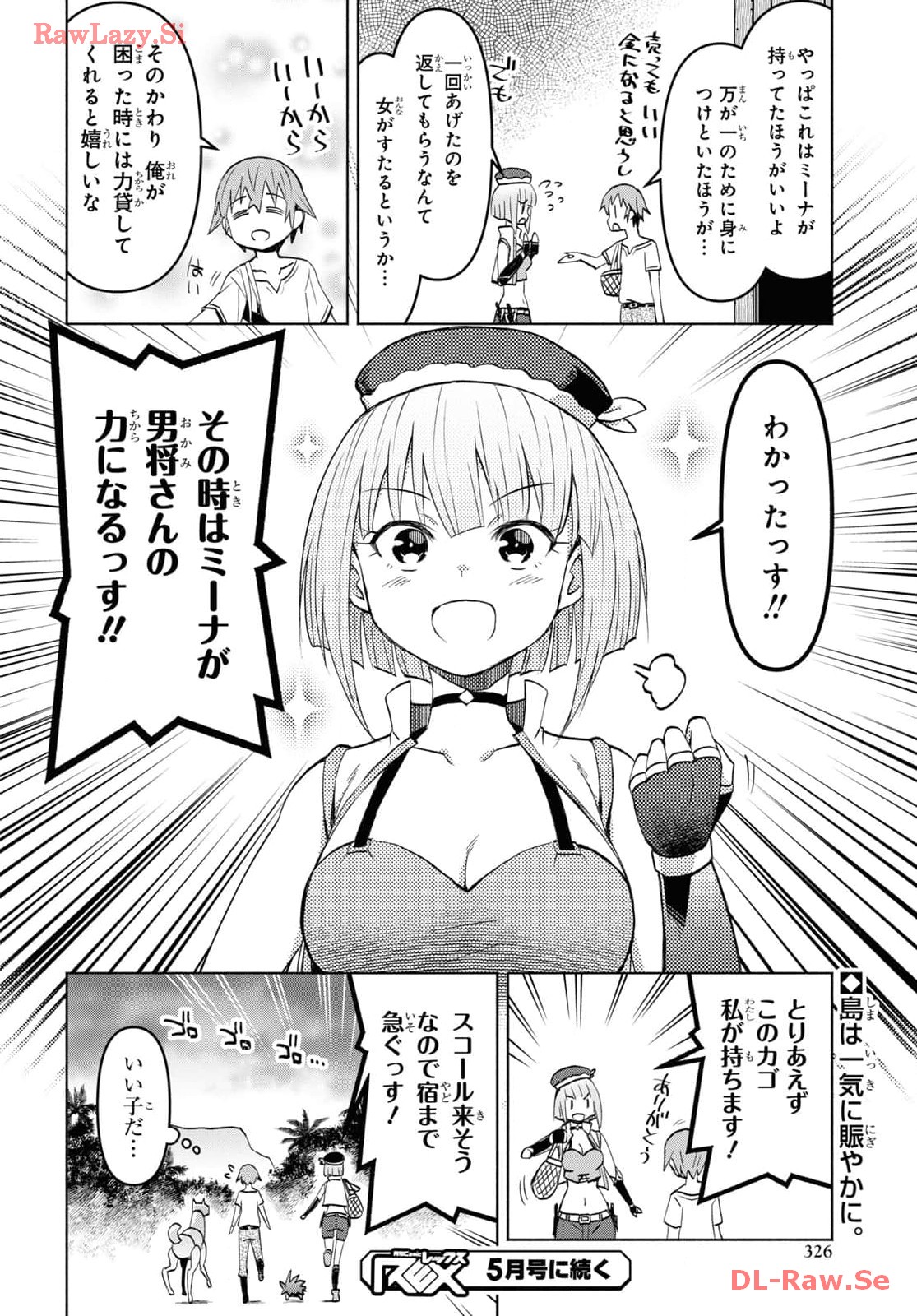 28