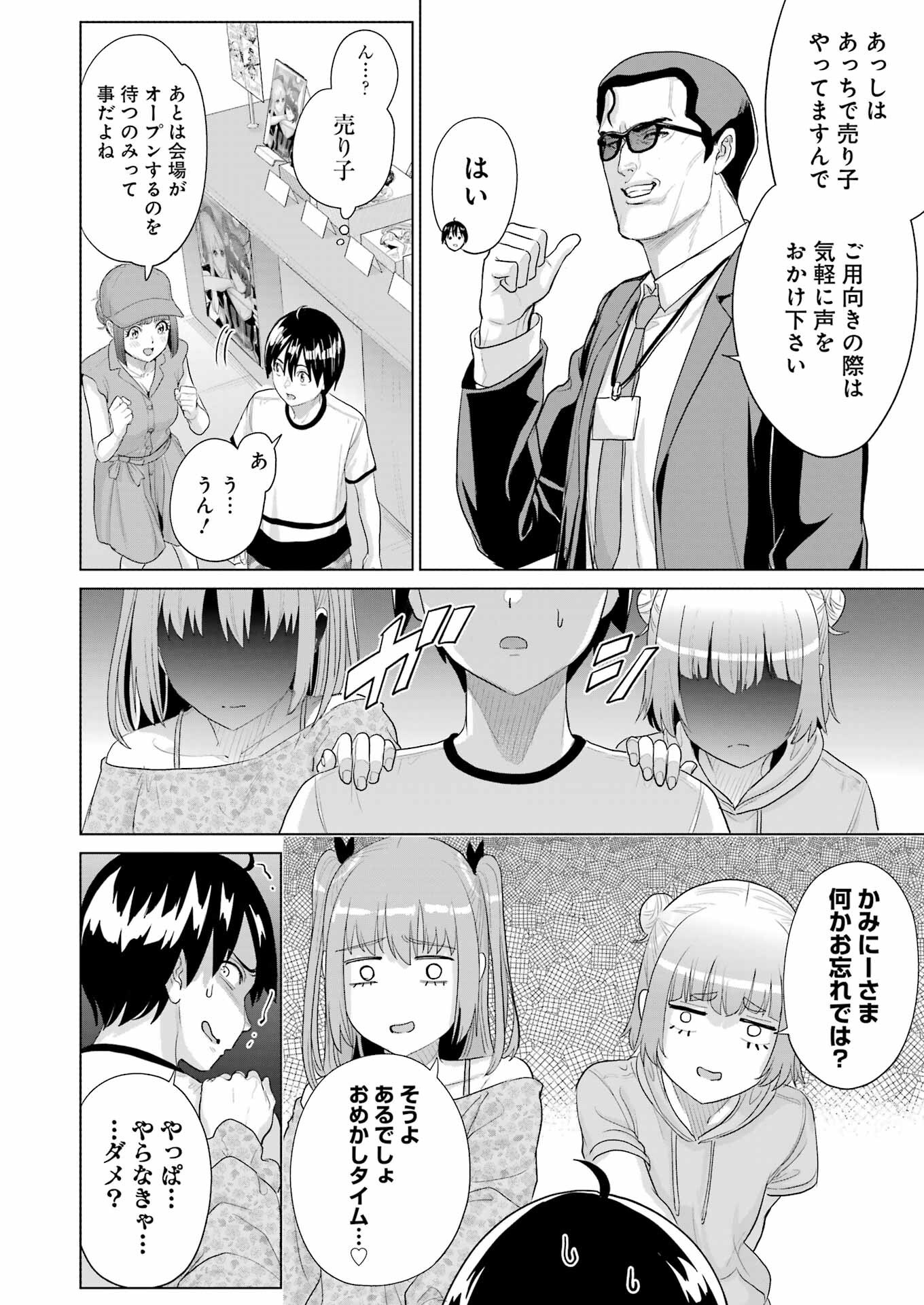 22
