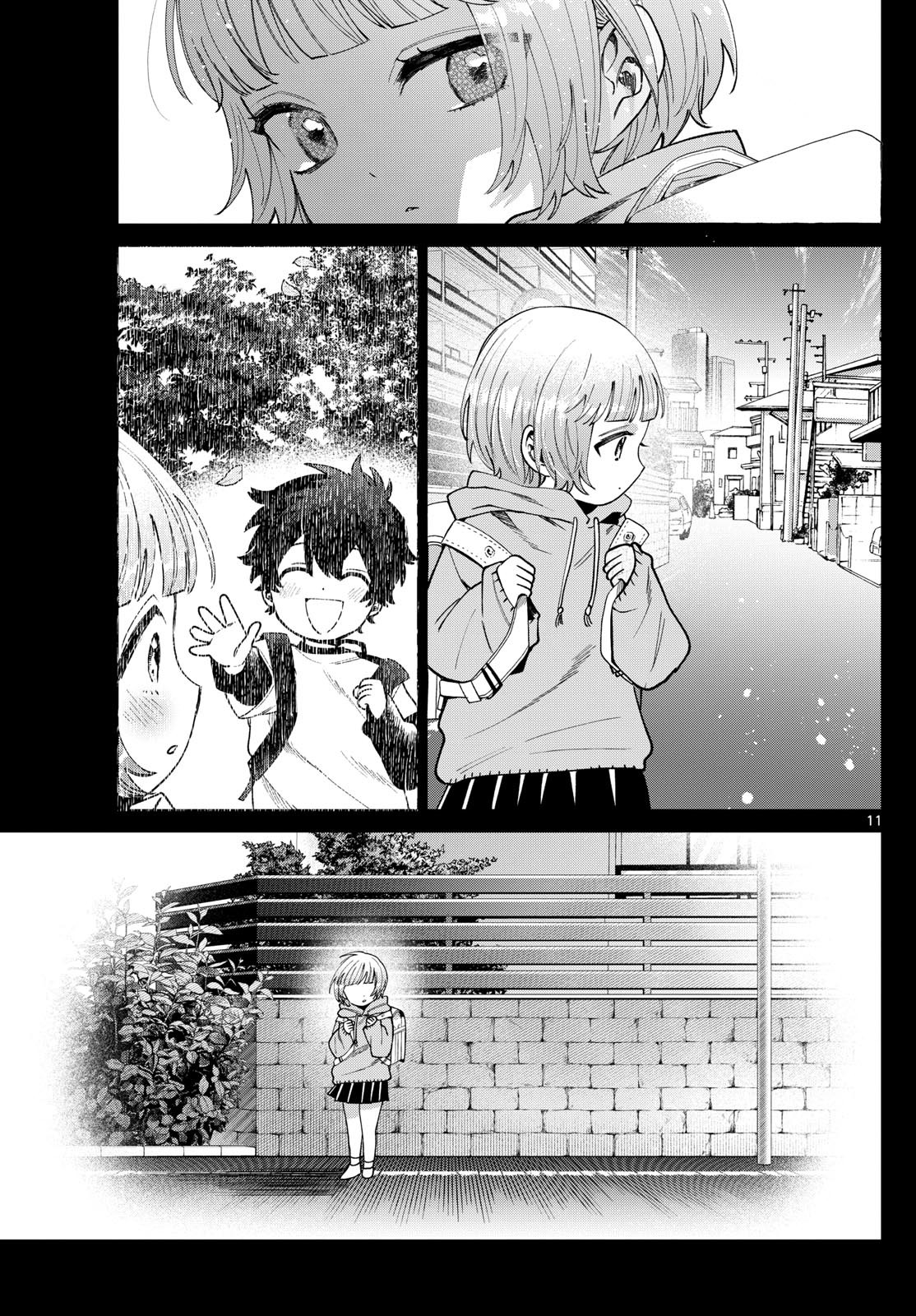 MOMOSE AKIRA NO HATSUKOI HATAN-CHUU. Chapter 32 - Page 11