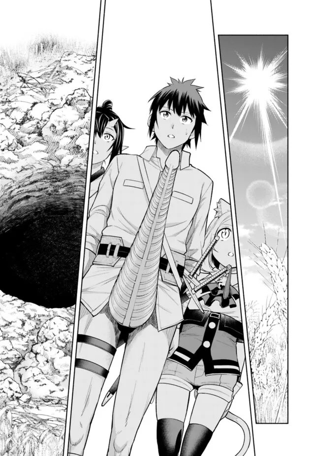 SLOW LIFE IN THE WORLD OF EROGE Chapter 17 - Page 9