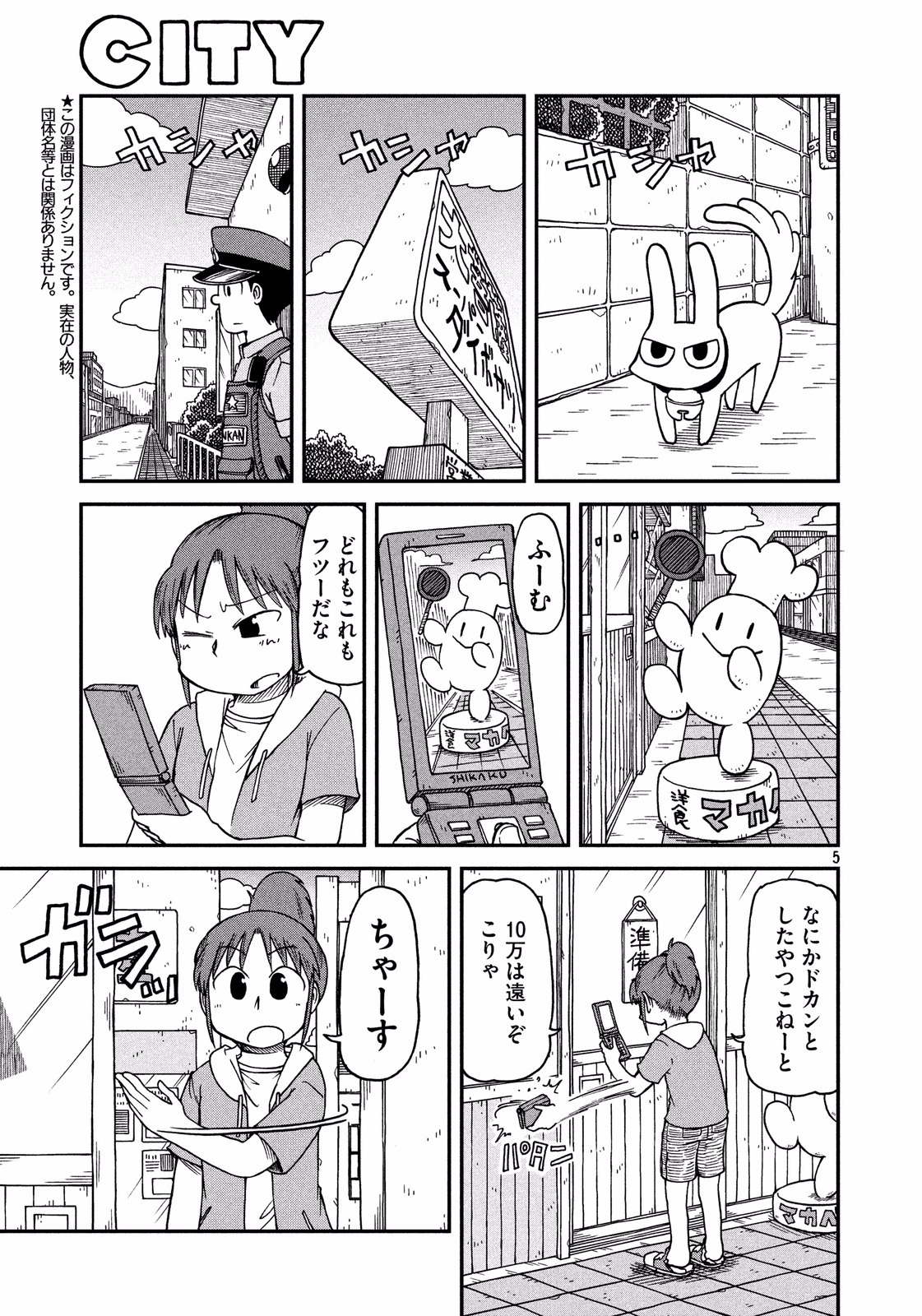6.jpg