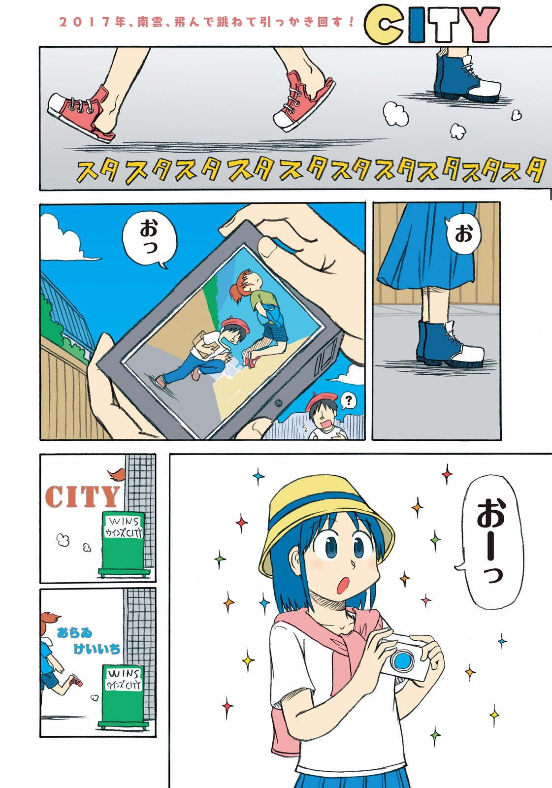 5.jpg