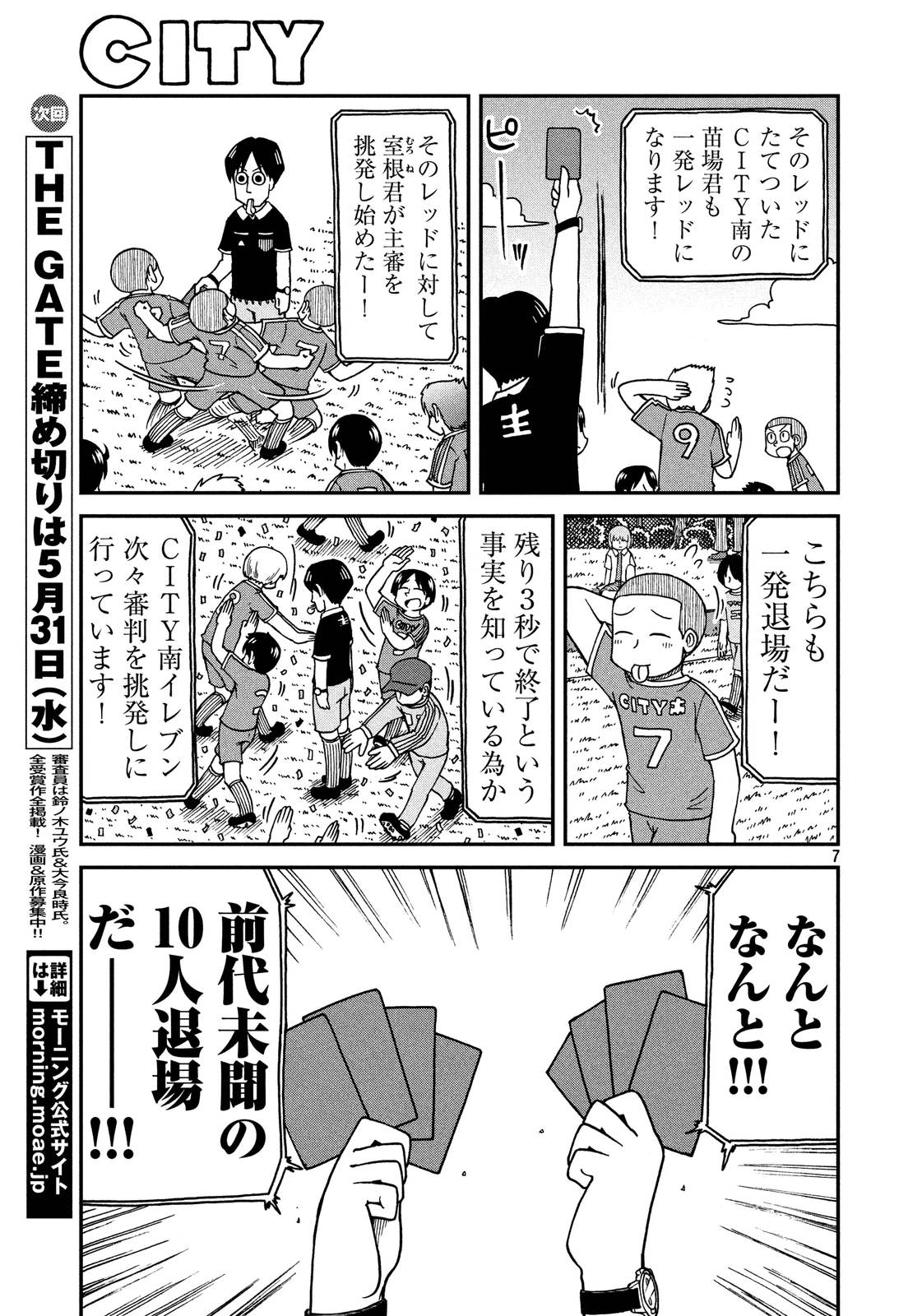 9.jpg