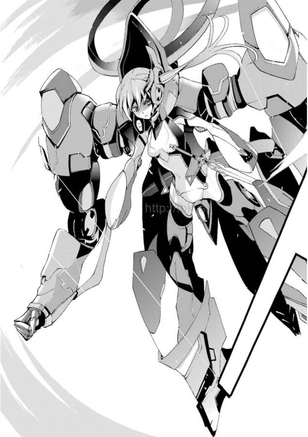 SAIJAKU MUHAI NO SHINSOU KIRYUU Chapter 1 - Page 68