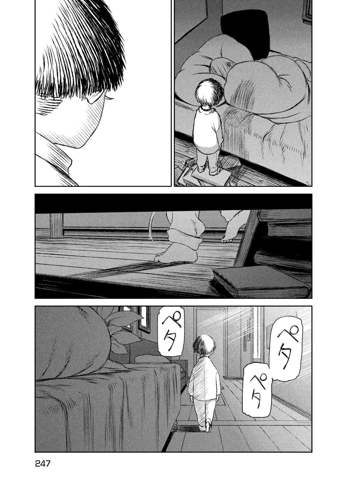 27