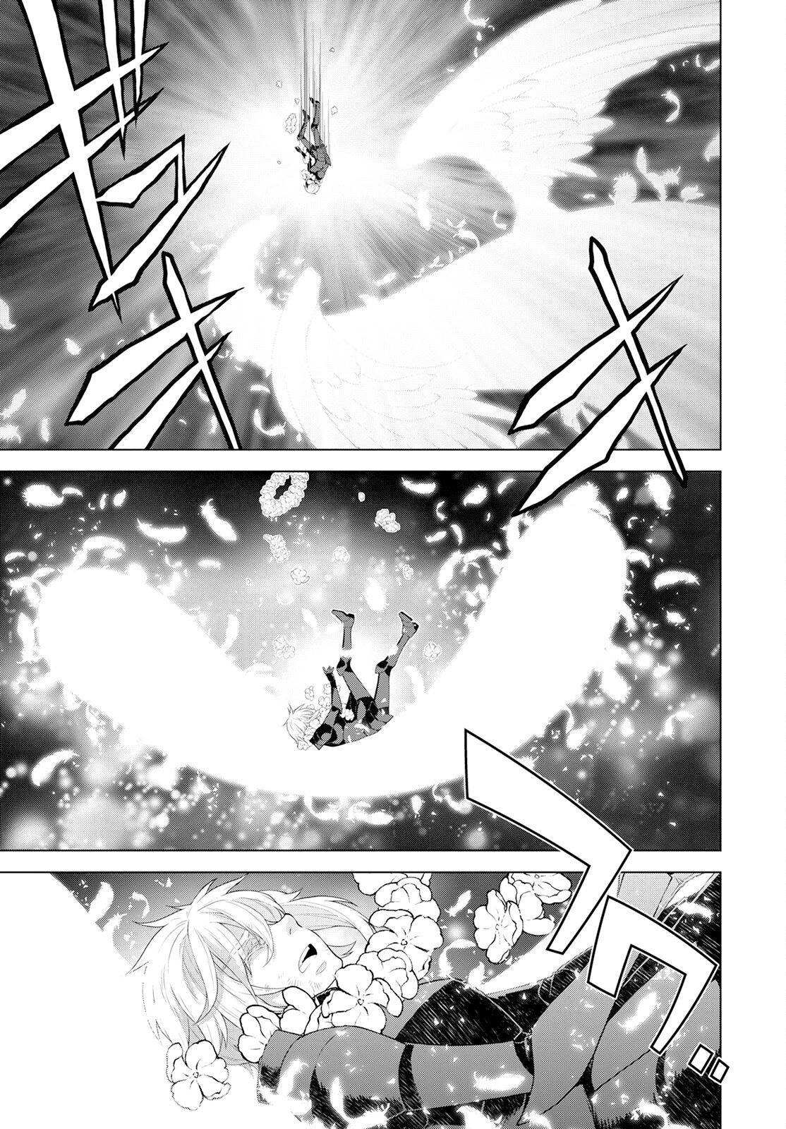 DEATHBOUND DUKE'S DAUGHTER AND THE SEVEN NOBLES (MANGA) - raw - Chapter 21 - https://jpdd.alammanga.com/JPDD/41181605/4l3kgh1m1ra.jpg