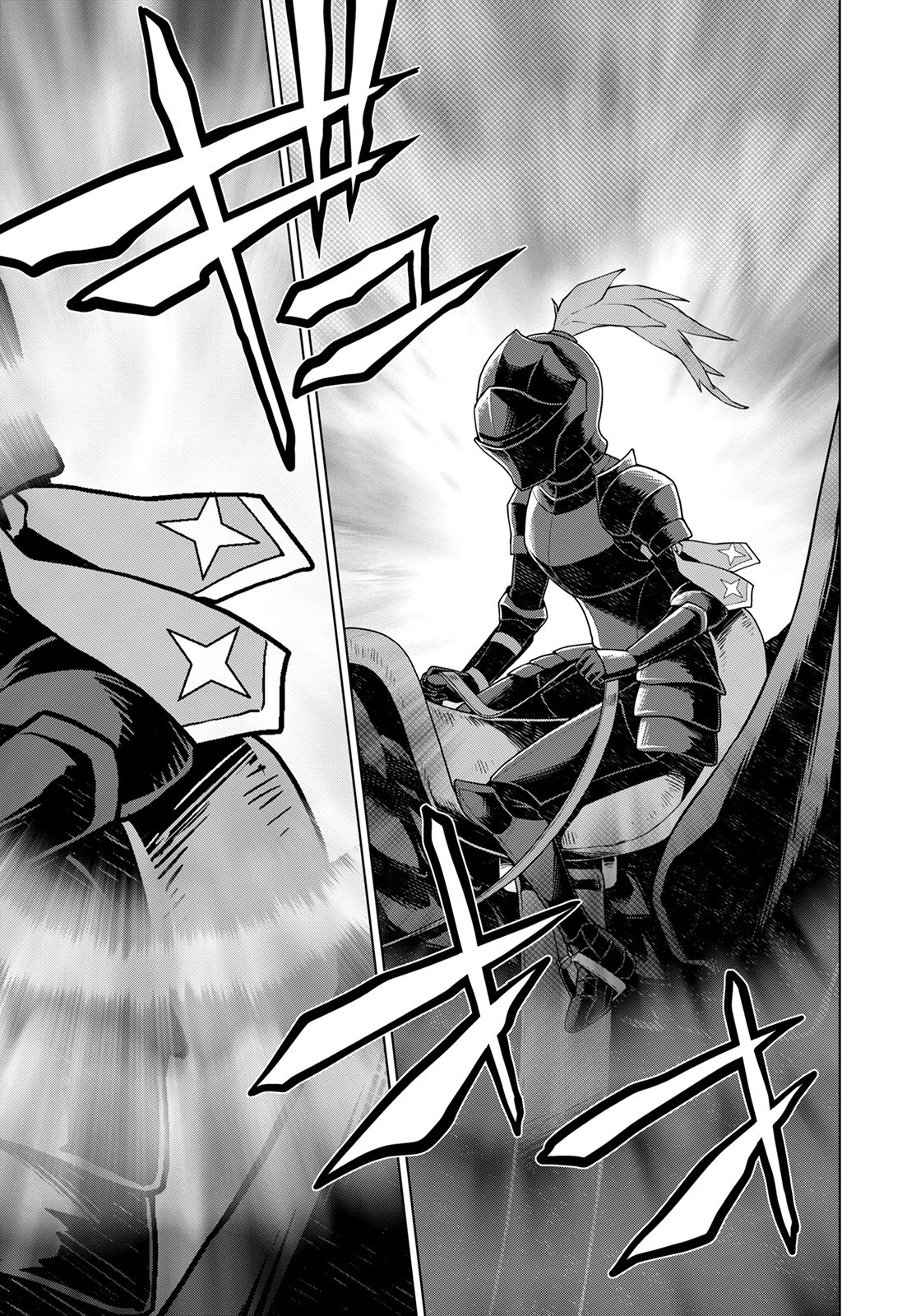 DEATHBOUND DUKE'S DAUGHTER AND THE SEVEN NOBLES (MANGA) - raw - Chapter 19 - https://jpdd.alammanga.com/JPDD/41181605/qv5pmriu0yz.jpg