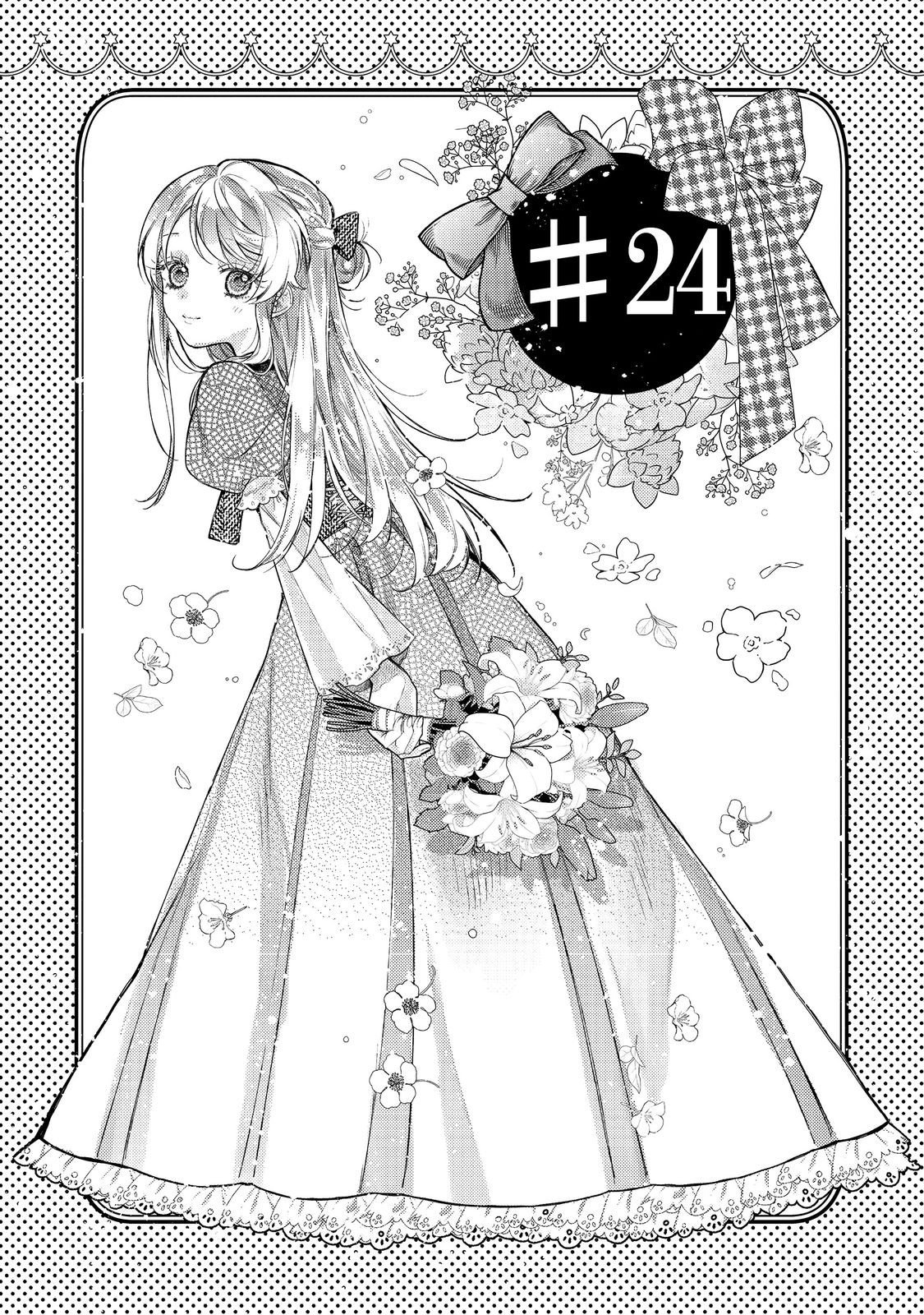 TENSEI REIJOU WA SEIREI NI AISARETE SAIKYOUDESU...... DAKEDO FUTSUU NI KOI SHITAI! @COMIC Chapter 24 - Page 1