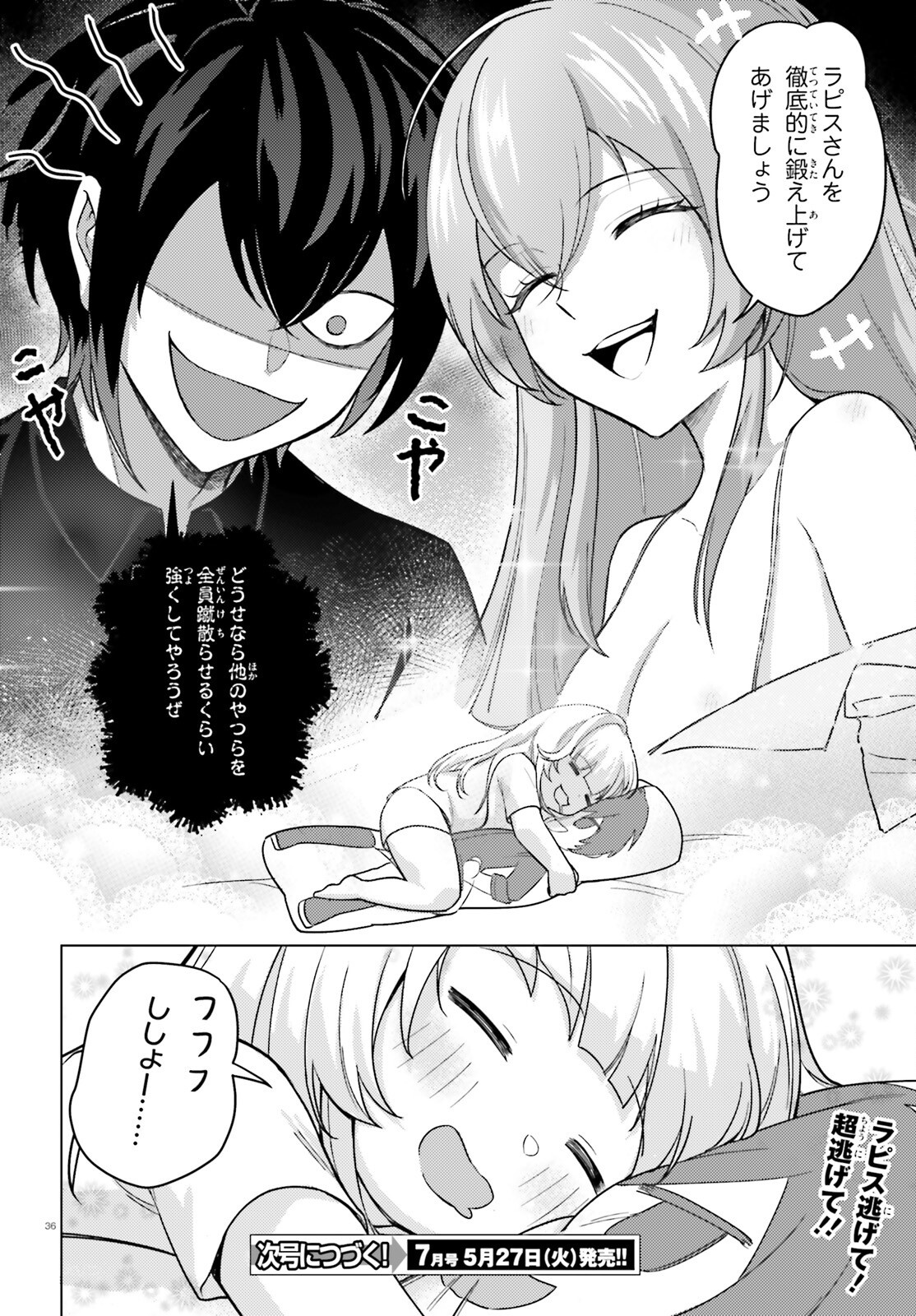 36