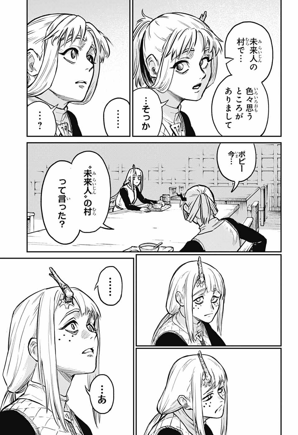 59