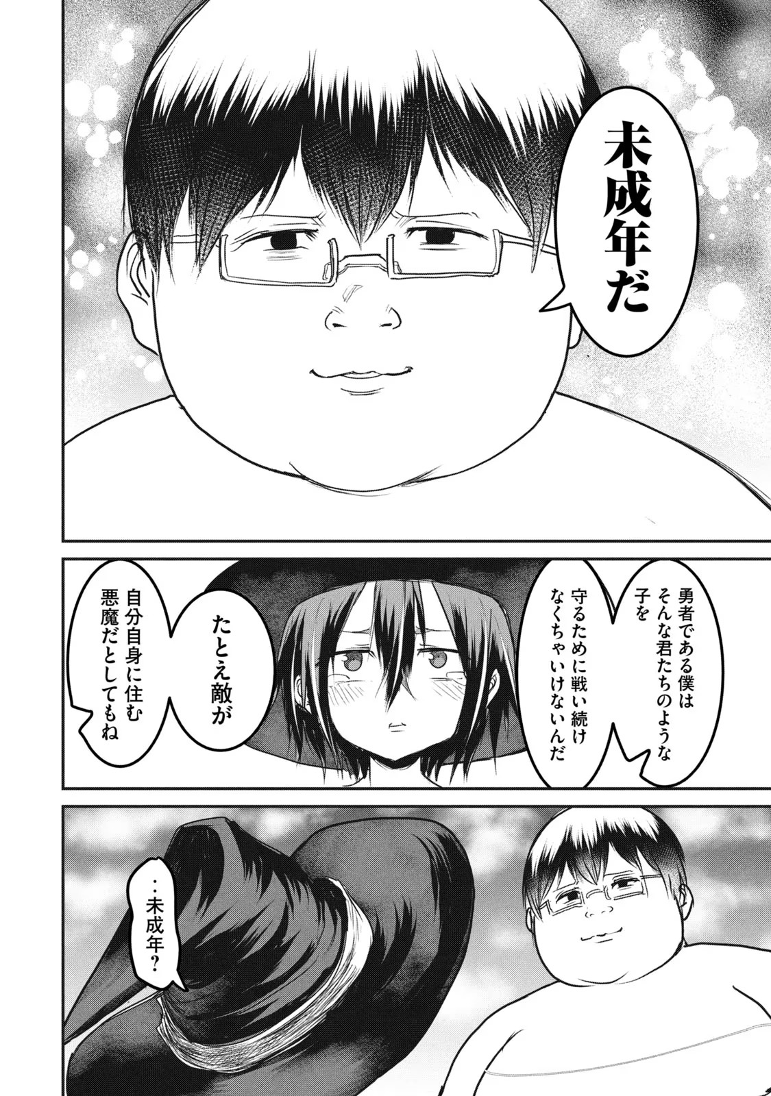 30
