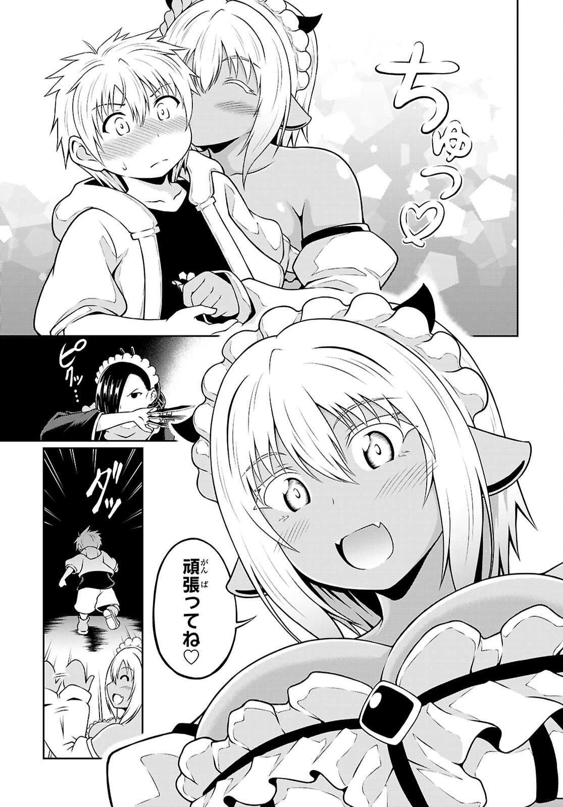27