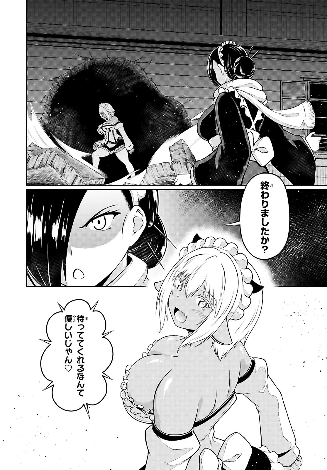 28