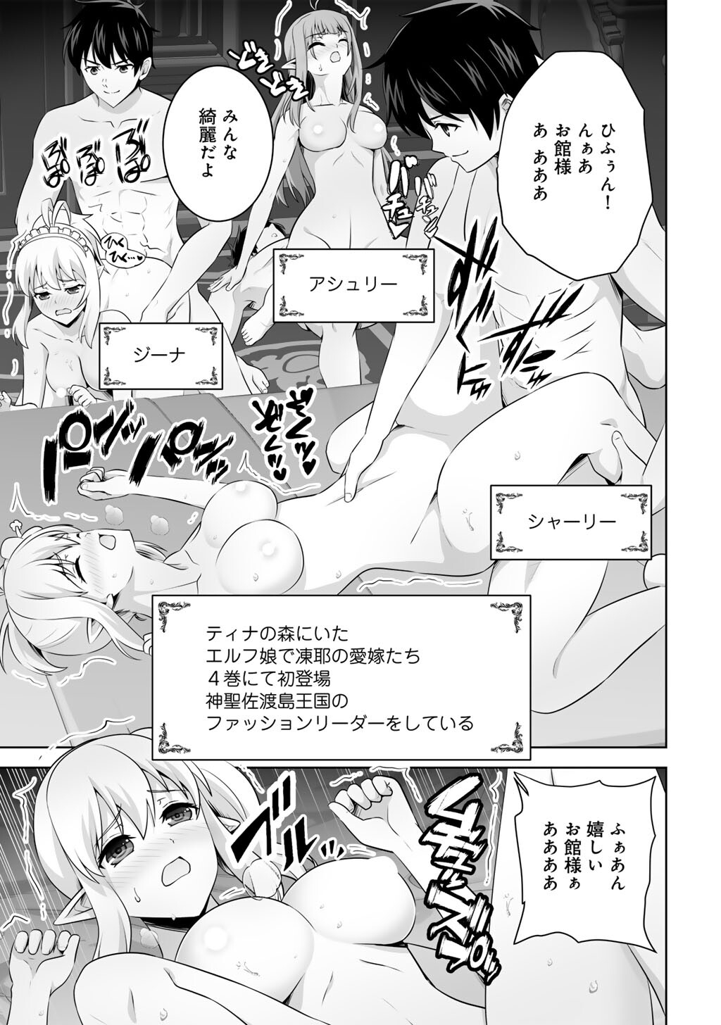 35