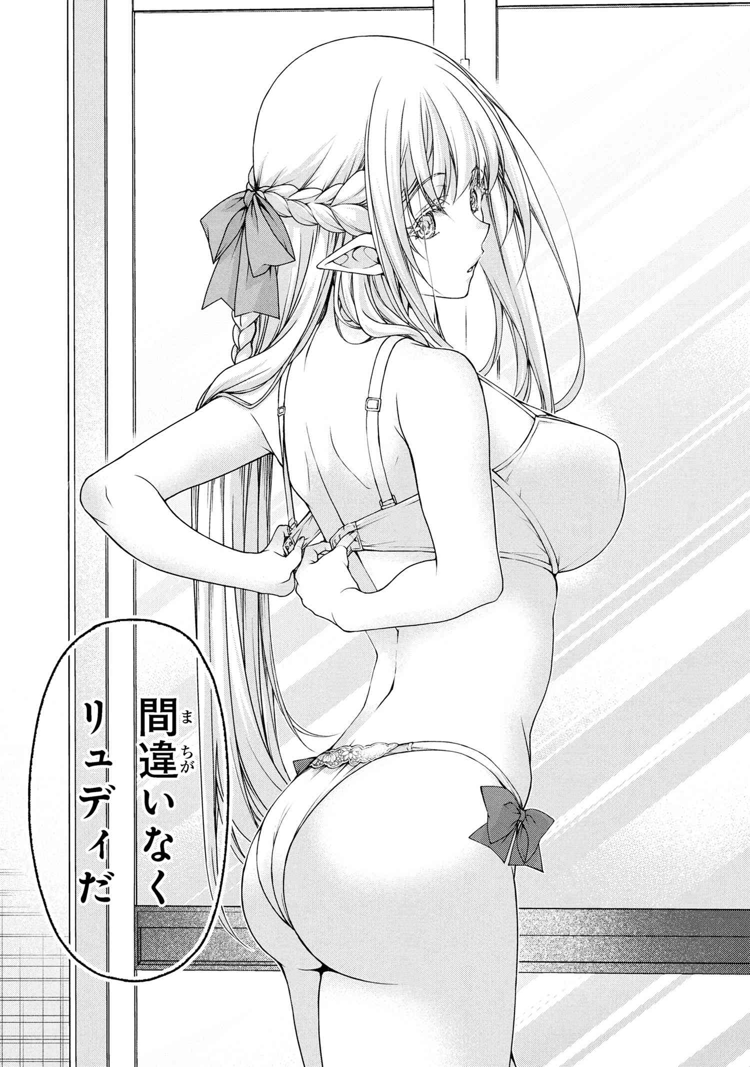 7.jpg