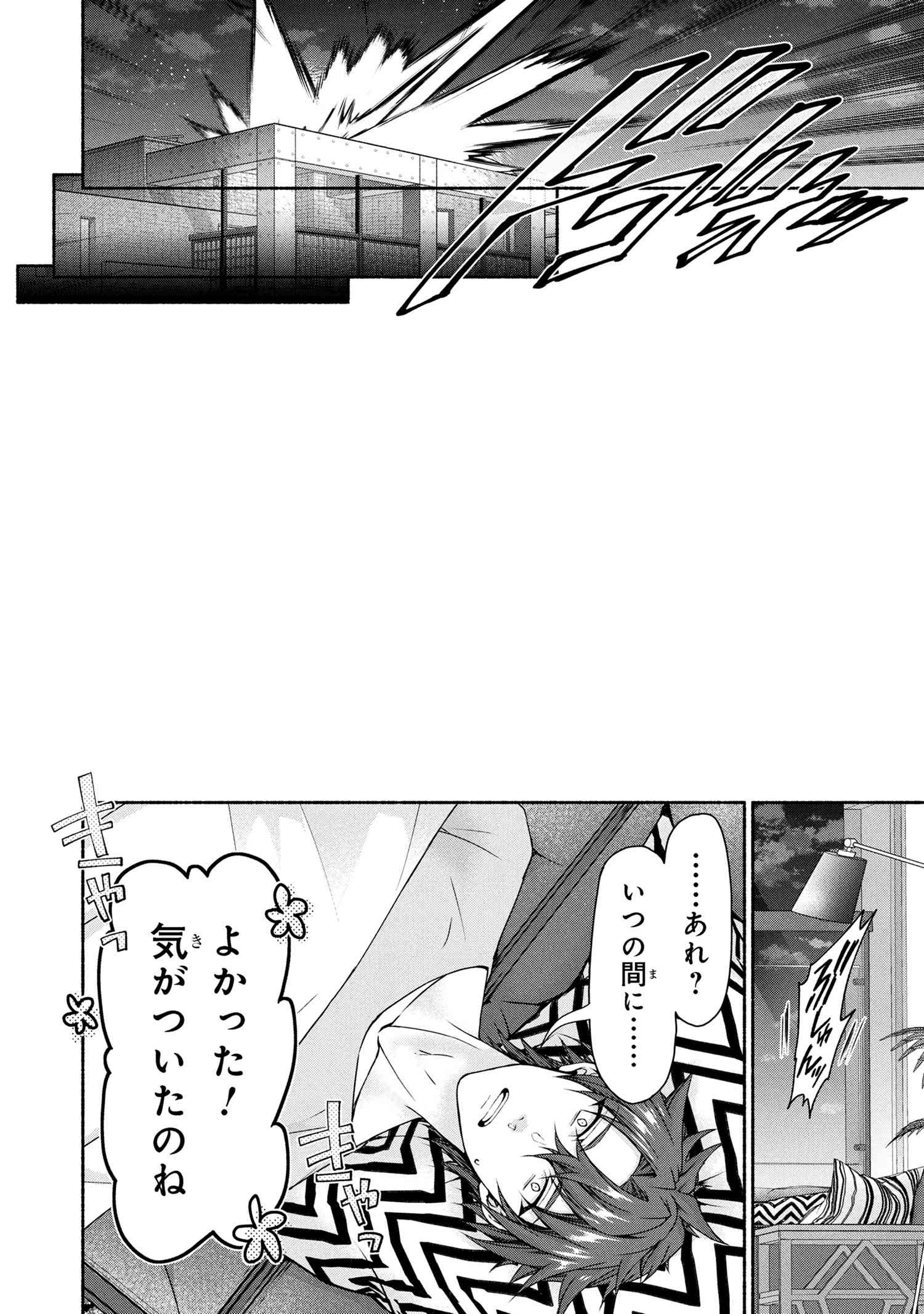 16.jpg