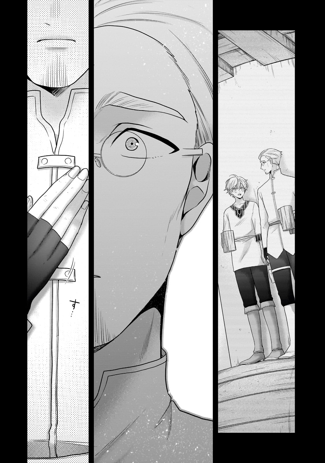 SAIHATE NO PALADIN Chapter 68 - Page 34