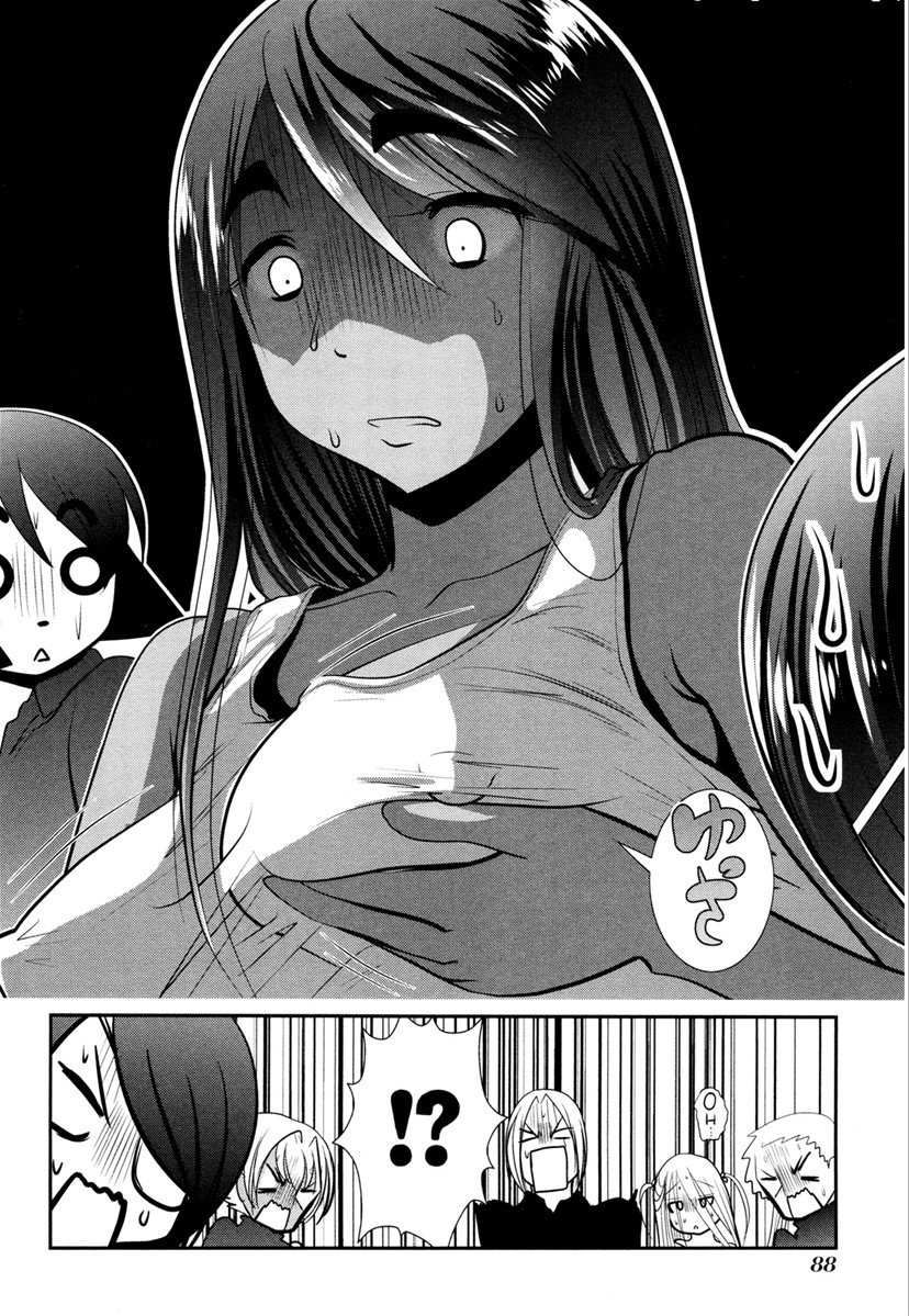 MAHOU SHOUJO PRETTY BELL Chapter 65 - Page 42