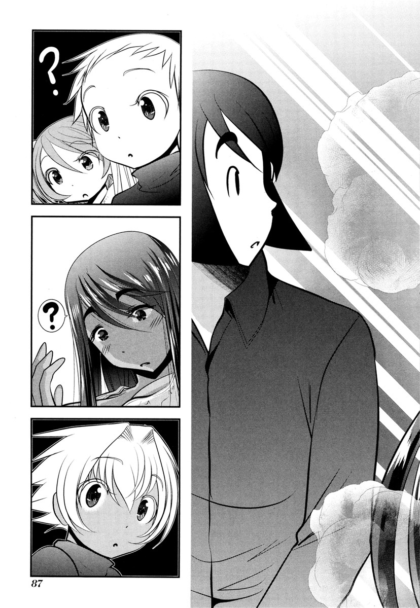 MAHOU SHOUJO PRETTY BELL Chapter 65 - Page 41