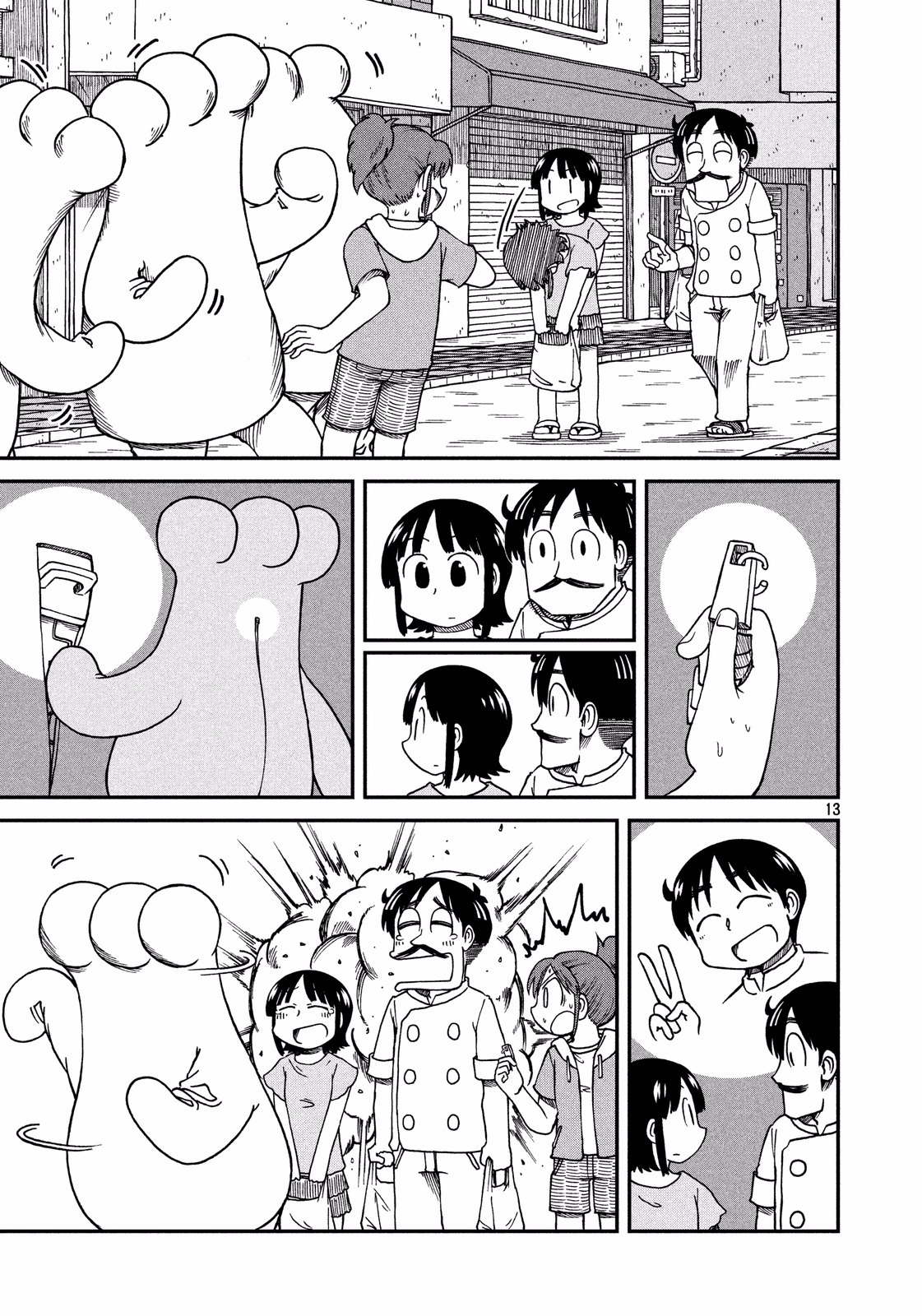 14.jpg