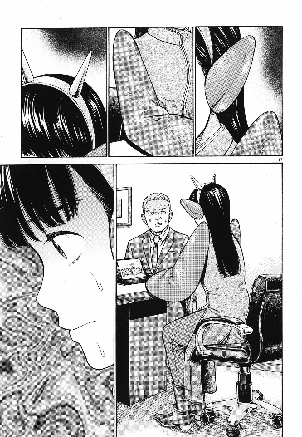 17