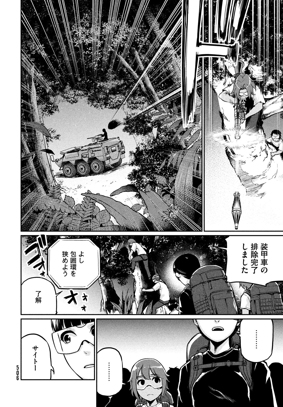 22