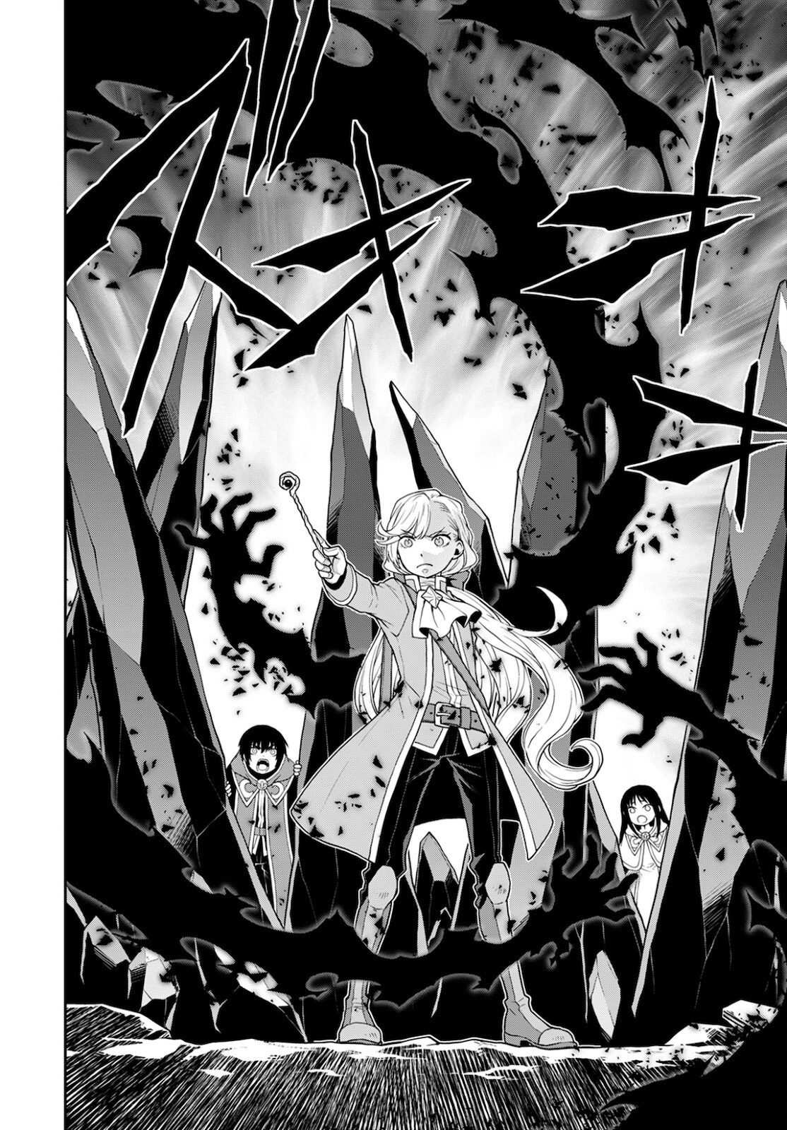 DEATHBOUND DUKE'S DAUGHTER AND THE SEVEN NOBLES (MANGA) - raw - Chapter 10 - https://jpdd.alammanga.com/JPDD/42181605/1k3vbrwww2p.jpg