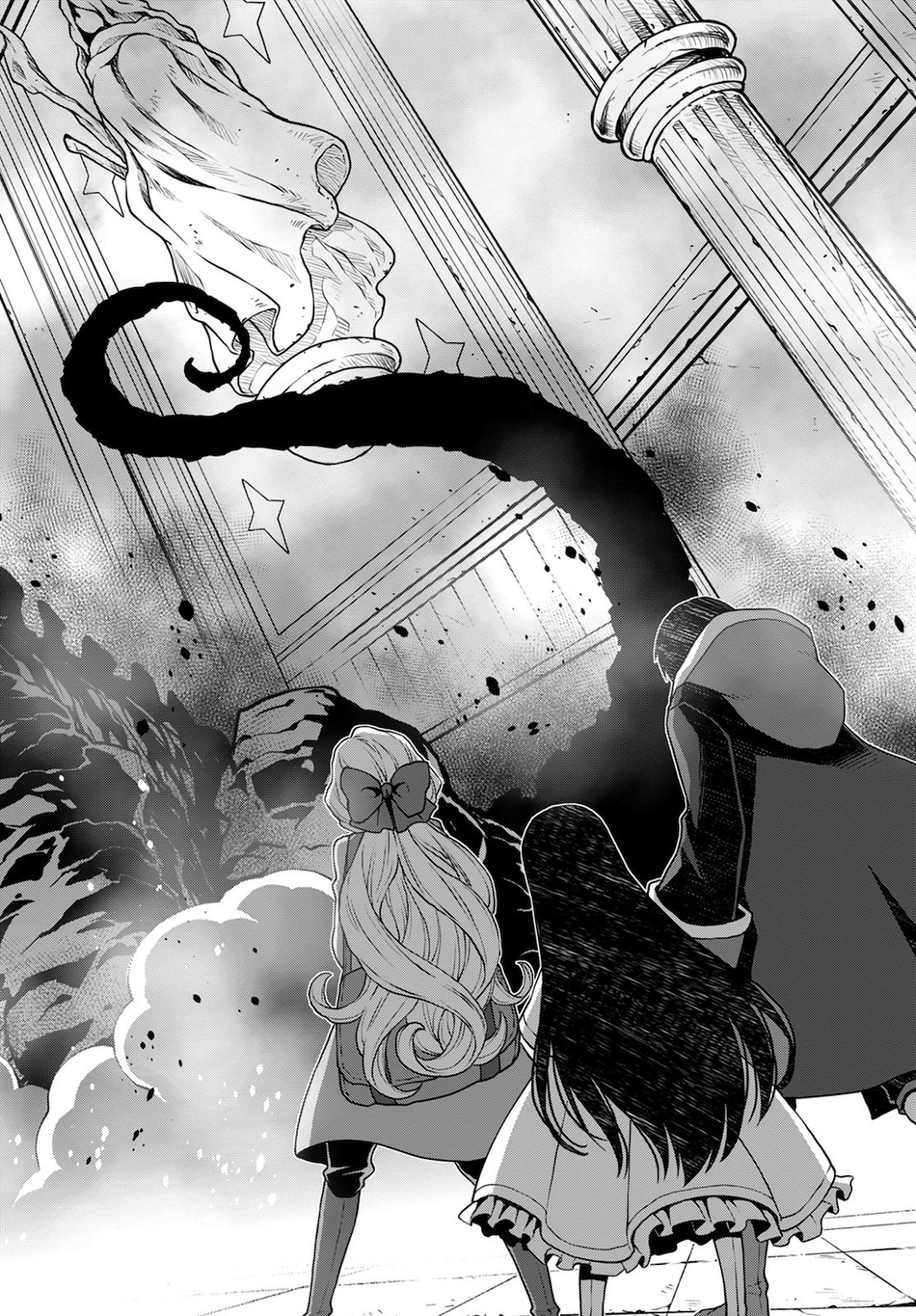 DEATHBOUND DUKE'S DAUGHTER AND THE SEVEN NOBLES (MANGA) - raw - Chapter 7 - https://jpdd.alammanga.com/JPDD/42181605/53wvib1qke0.jpg