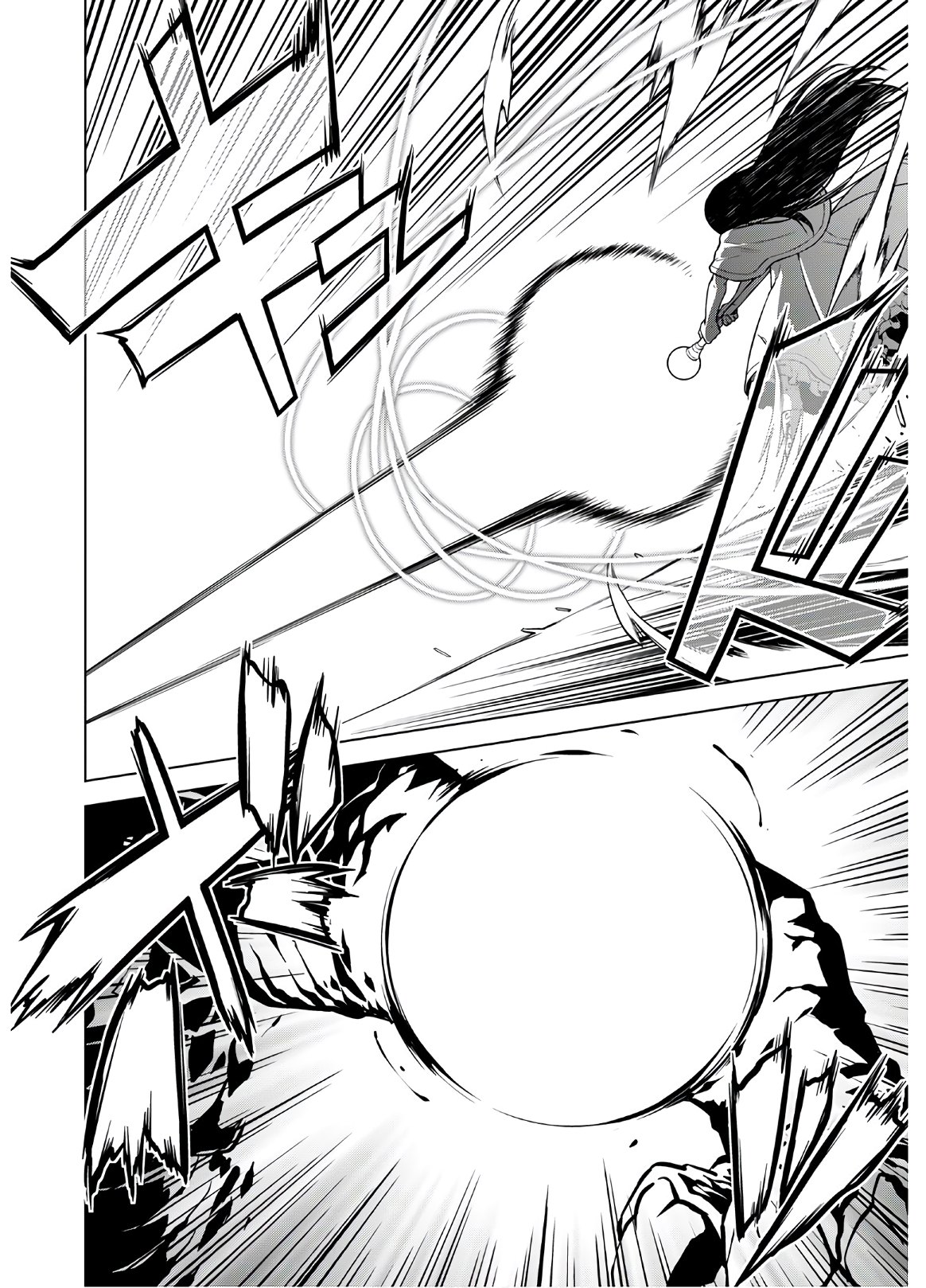 DEATHBOUND DUKE'S DAUGHTER AND THE SEVEN NOBLES (MANGA) - raw - Chapter 9 - https://jpdd.alammanga.com/JPDD/42181605/5kr33fc0edo.jpg