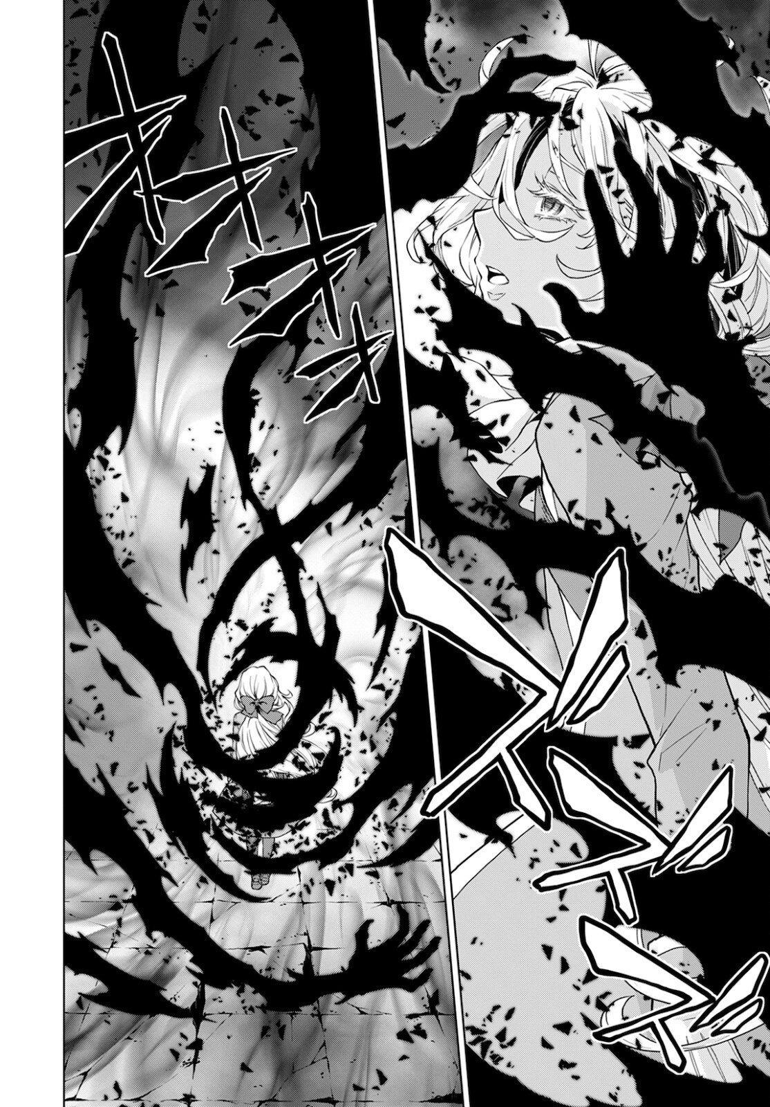 DEATHBOUND DUKE'S DAUGHTER AND THE SEVEN NOBLES (MANGA) - raw - Chapter 10 - https://jpdd.alammanga.com/JPDD/42181605/emlkdqo0zld.jpg