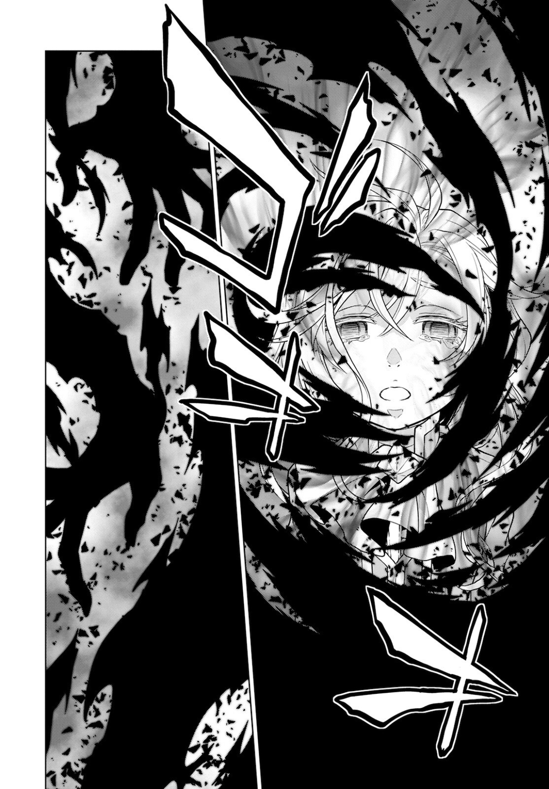 DEATHBOUND DUKE'S DAUGHTER AND THE SEVEN NOBLES (MANGA) - raw - Chapter 10 - https://jpdd.alammanga.com/JPDD/42181605/vz4uz4cotpq.jpg