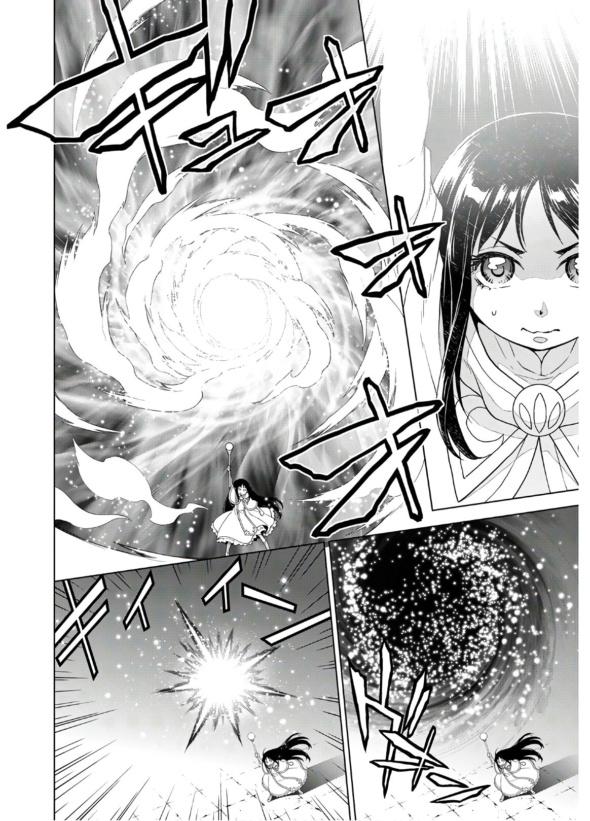 DEATHBOUND DUKE'S DAUGHTER AND THE SEVEN NOBLES (MANGA) - raw - Chapter 9 - https://jpdd.alammanga.com/JPDD/42181605/y1dv1m4dnpm.jpg