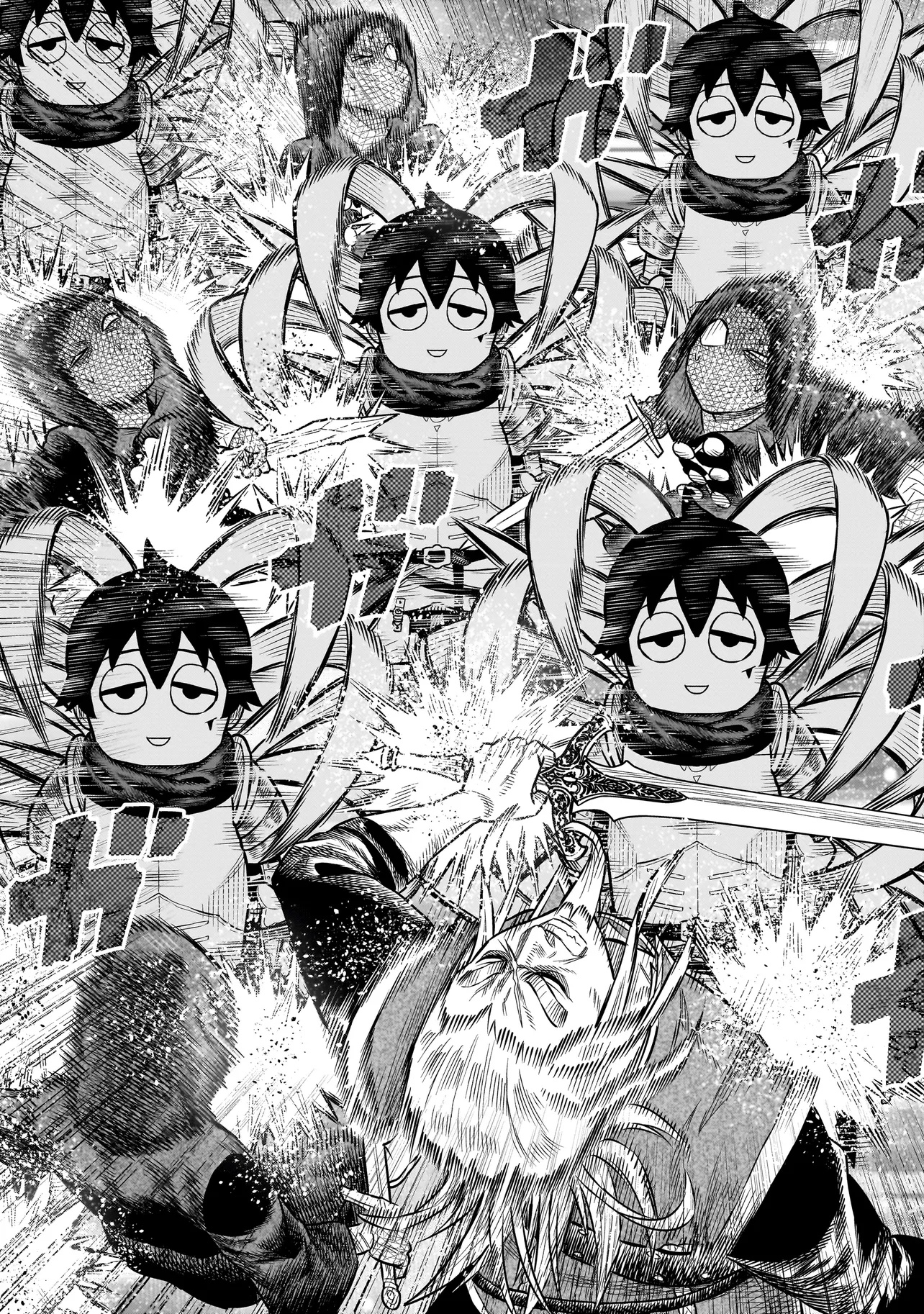 NINJA NO KISHI Chapter 26 - Page 9