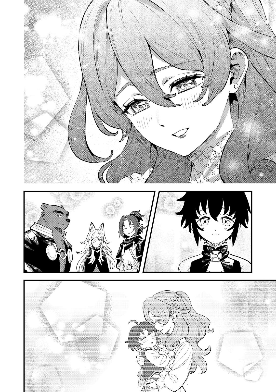 FUGUU OUJI WA TENSAI RENKINJUTSUSHI - KOUTEI NANTE GARA JANAI NO DE TEIMAI WO KAWAIGARITAI Chapter 7.2 - Page 20