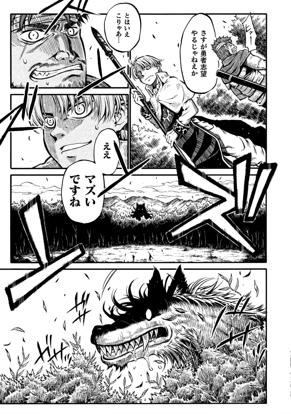 34