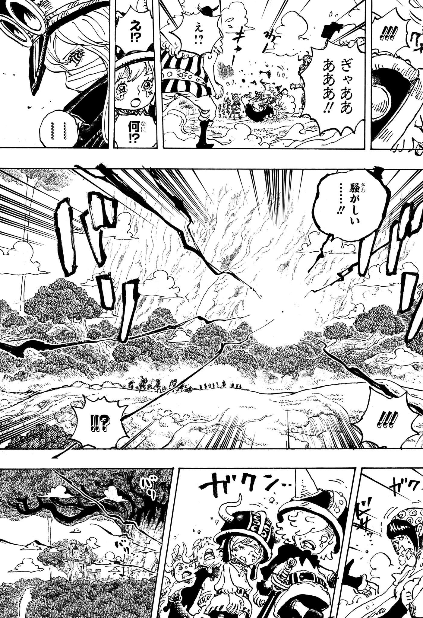 ONE PIECE - raw - Chapter 1150 - https://jpdd.alammanga.com/JPDD/43050206/z1s1rtzka0x.jpg