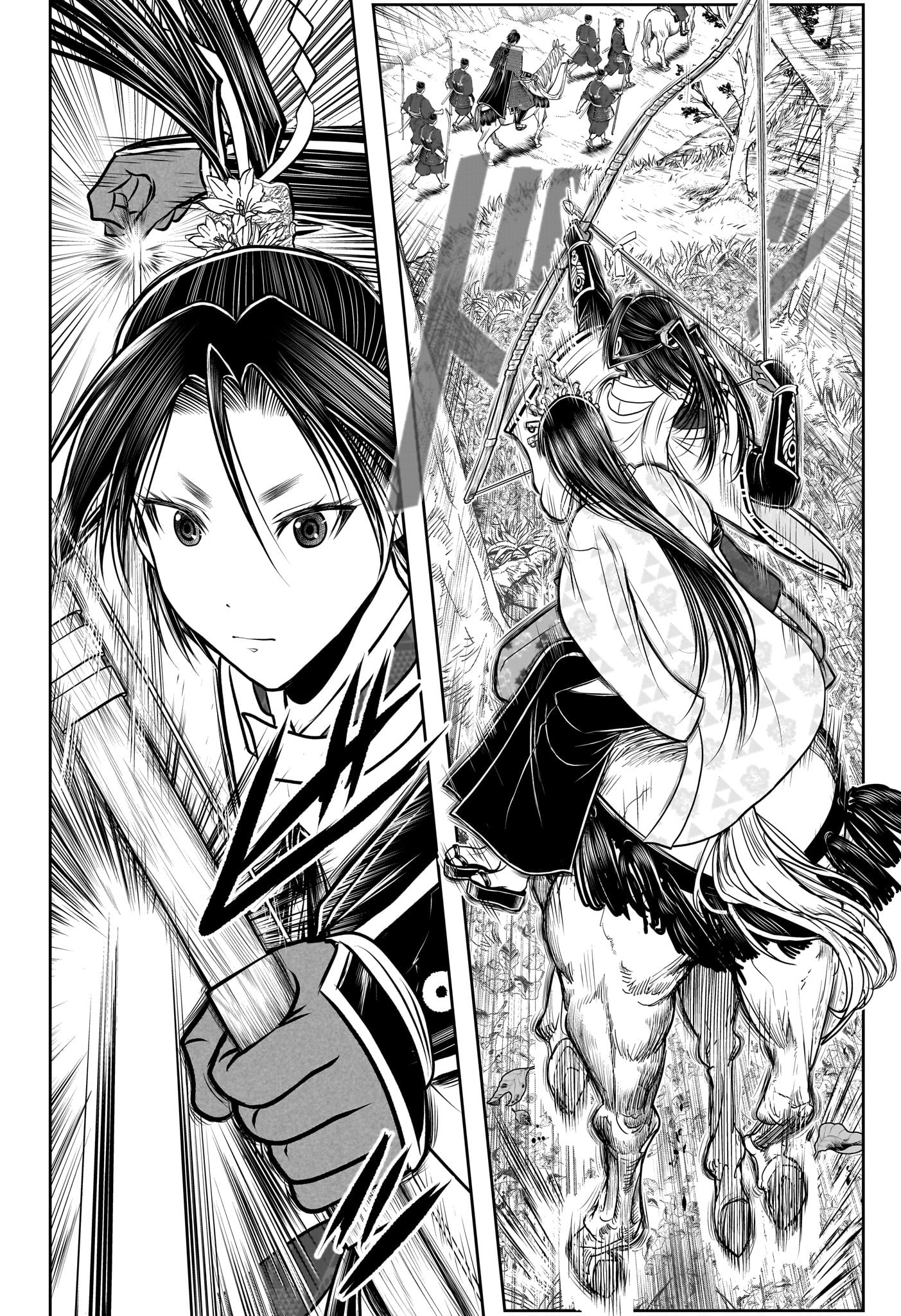 NIGE JOUZU NO WAKAGIMI Chapter 205 - Page 12