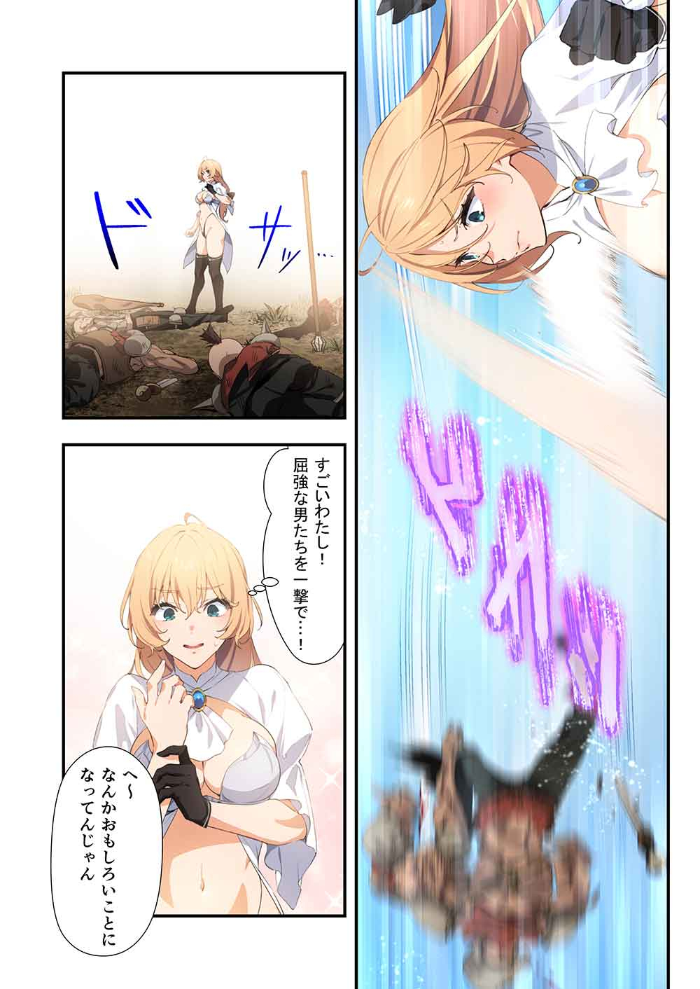 26