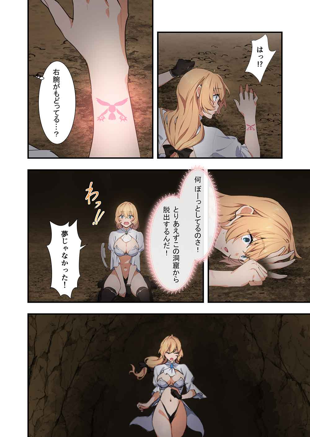 22