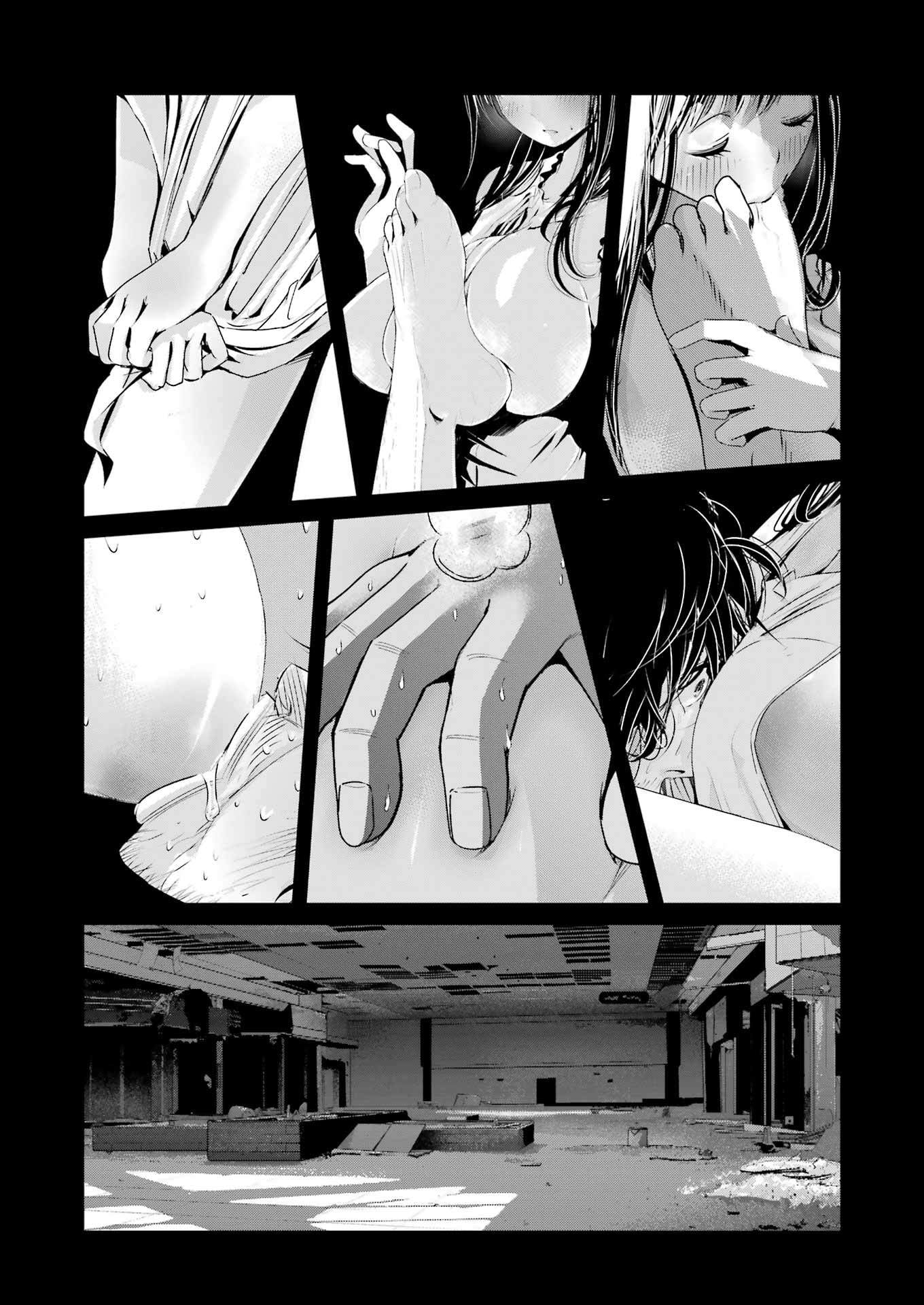SUIKA WA SHOUSHIKA TANTOU Chapter 27 - Page 11