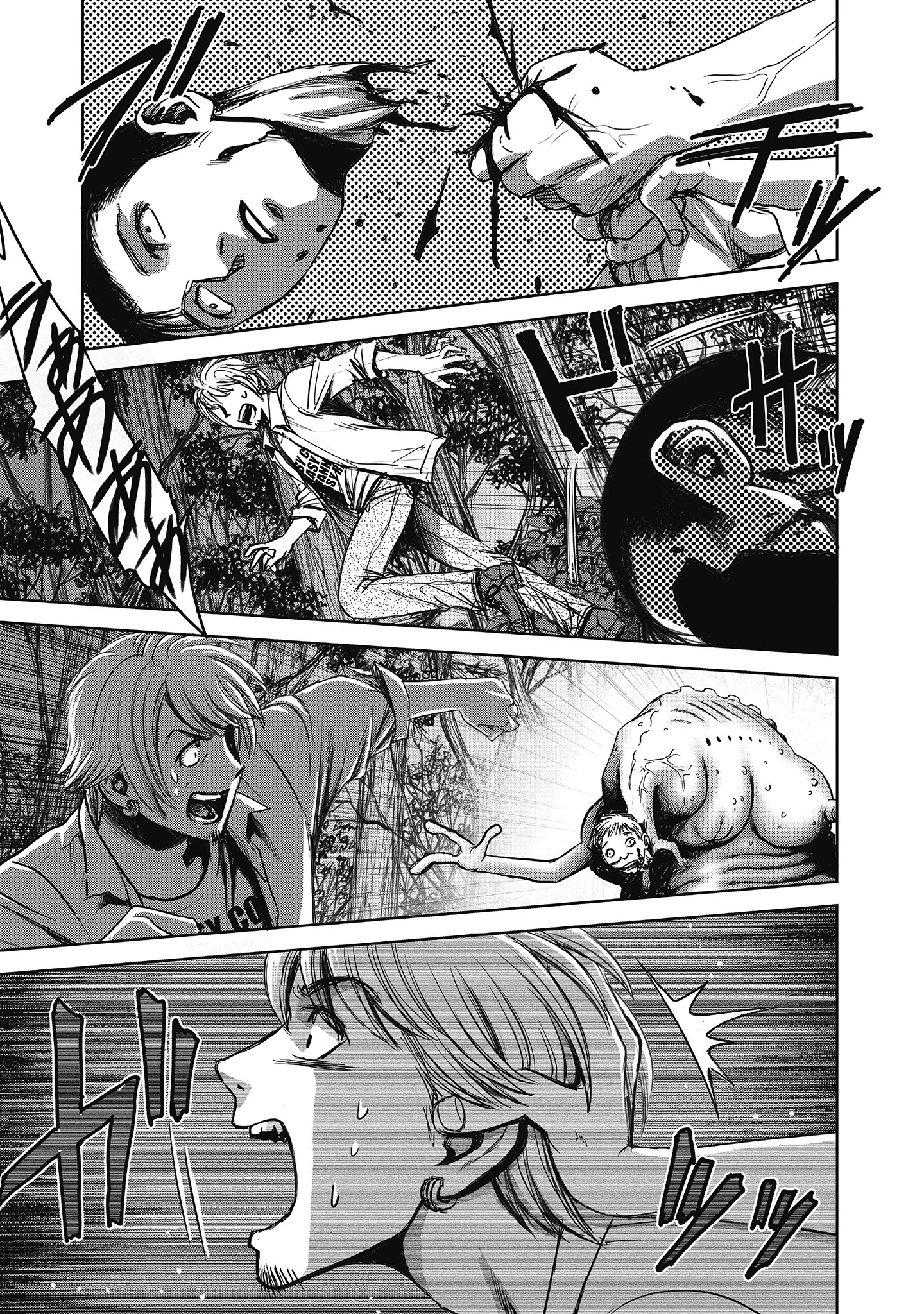 NIKU KAI NO SHOUJIRU MURA NITE Chapter 5.2 - Page 15