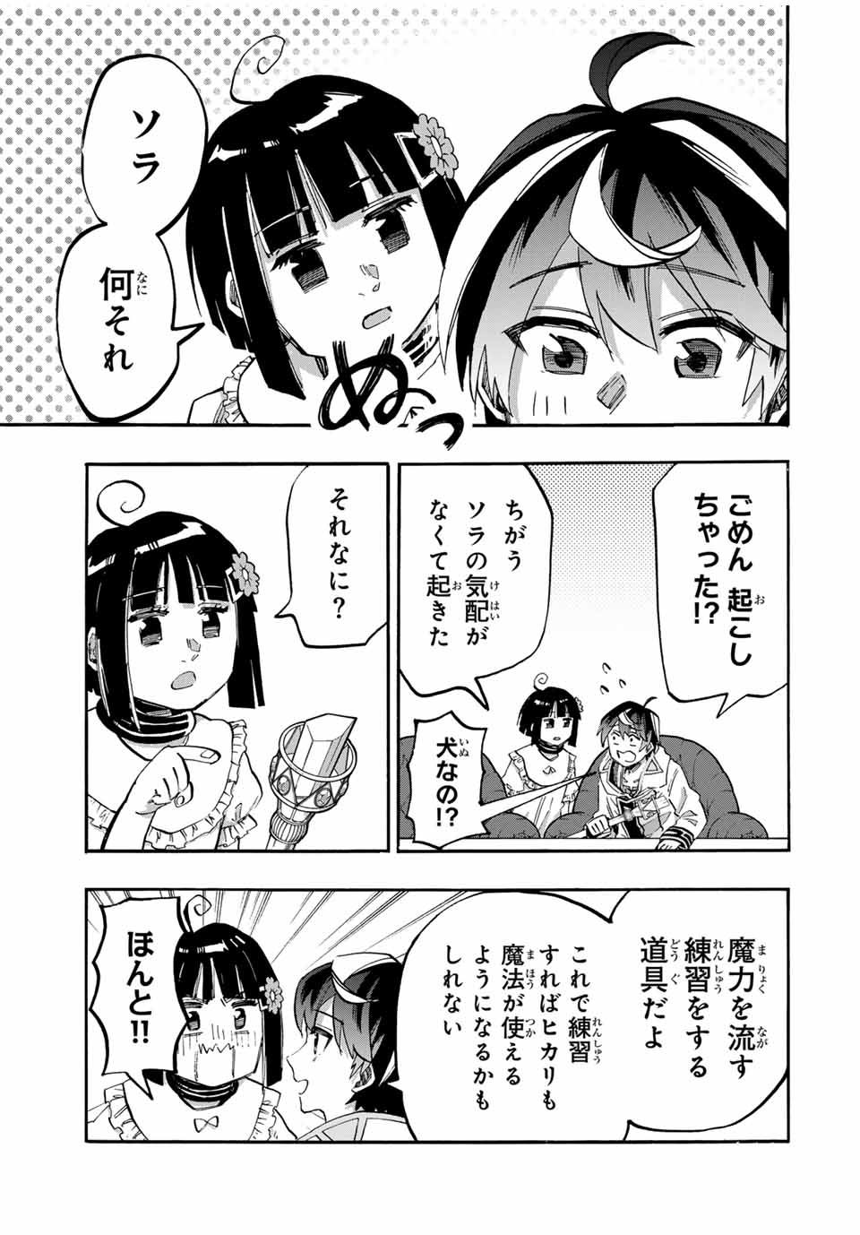 9.jpg