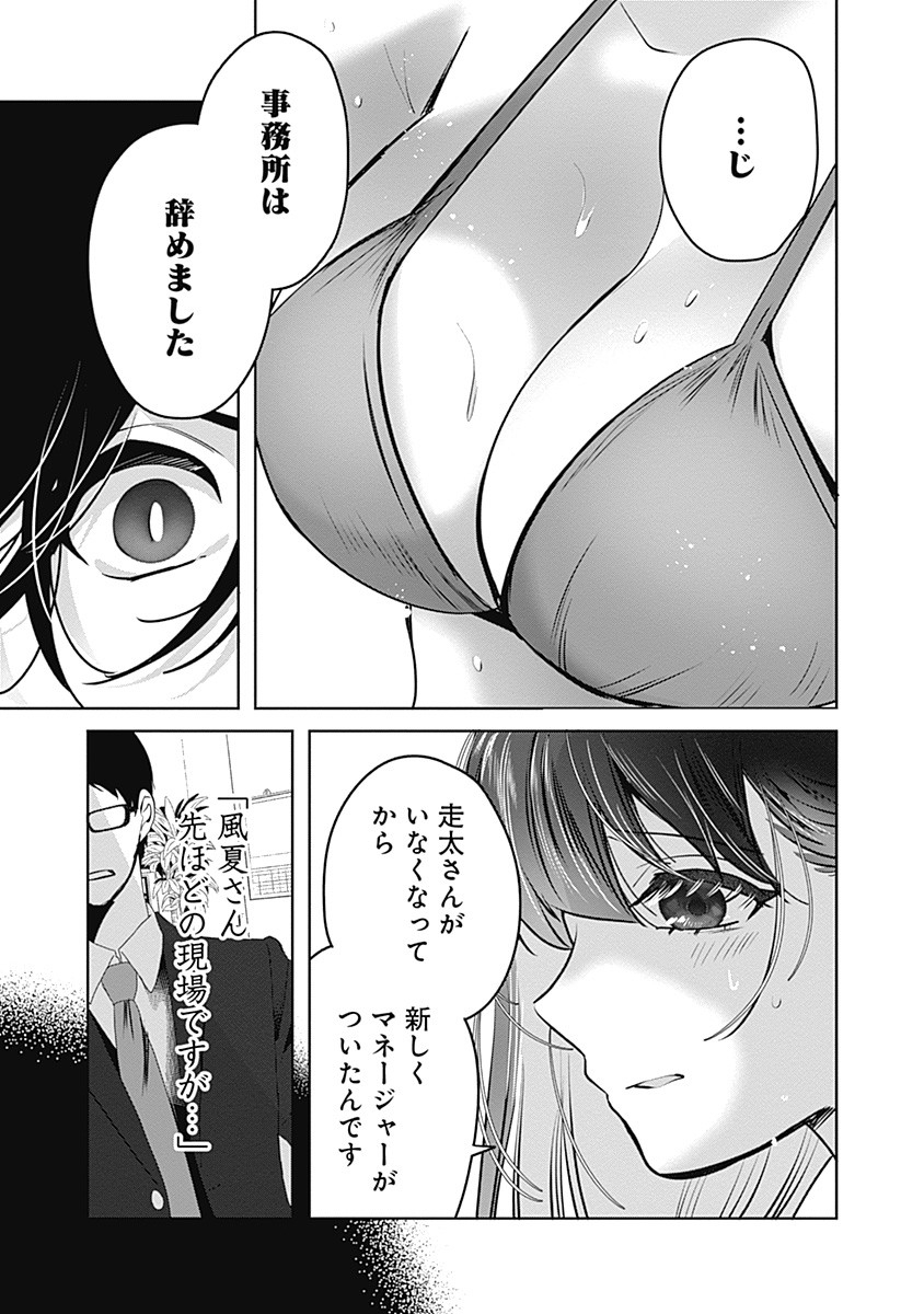 41