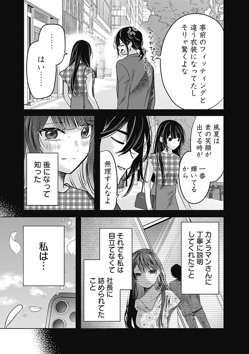 35